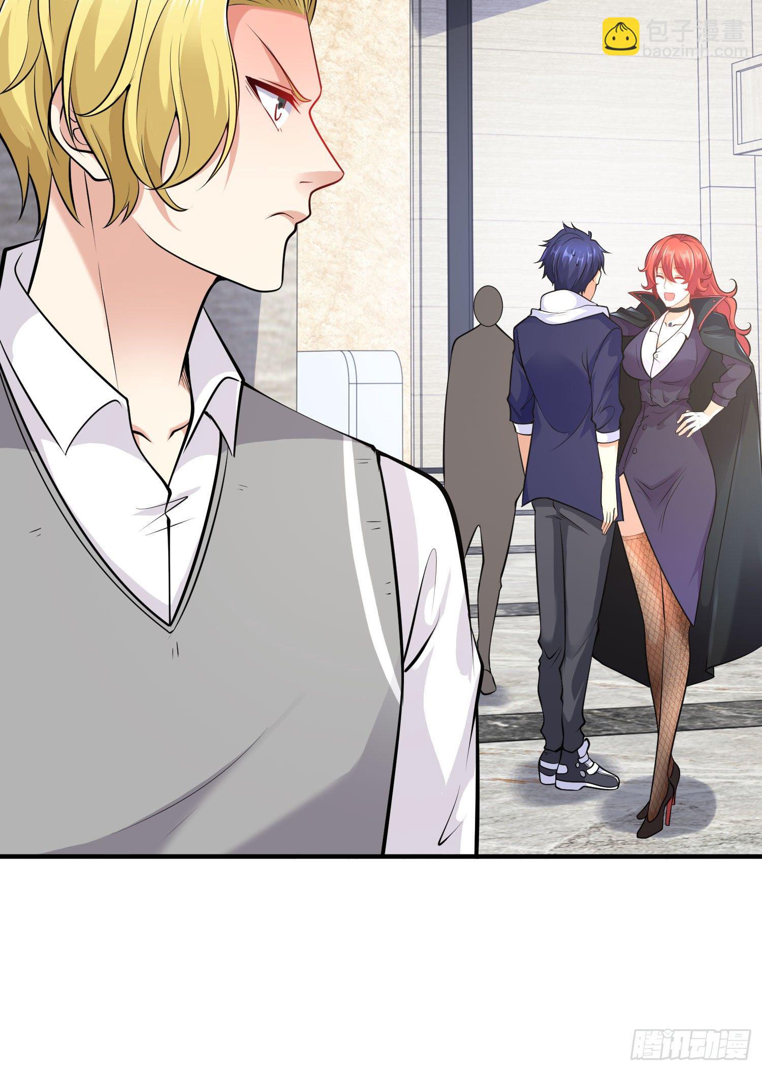 開局吻上裂口女 - 第6話 36D導師逼我入學(2/2) - 1