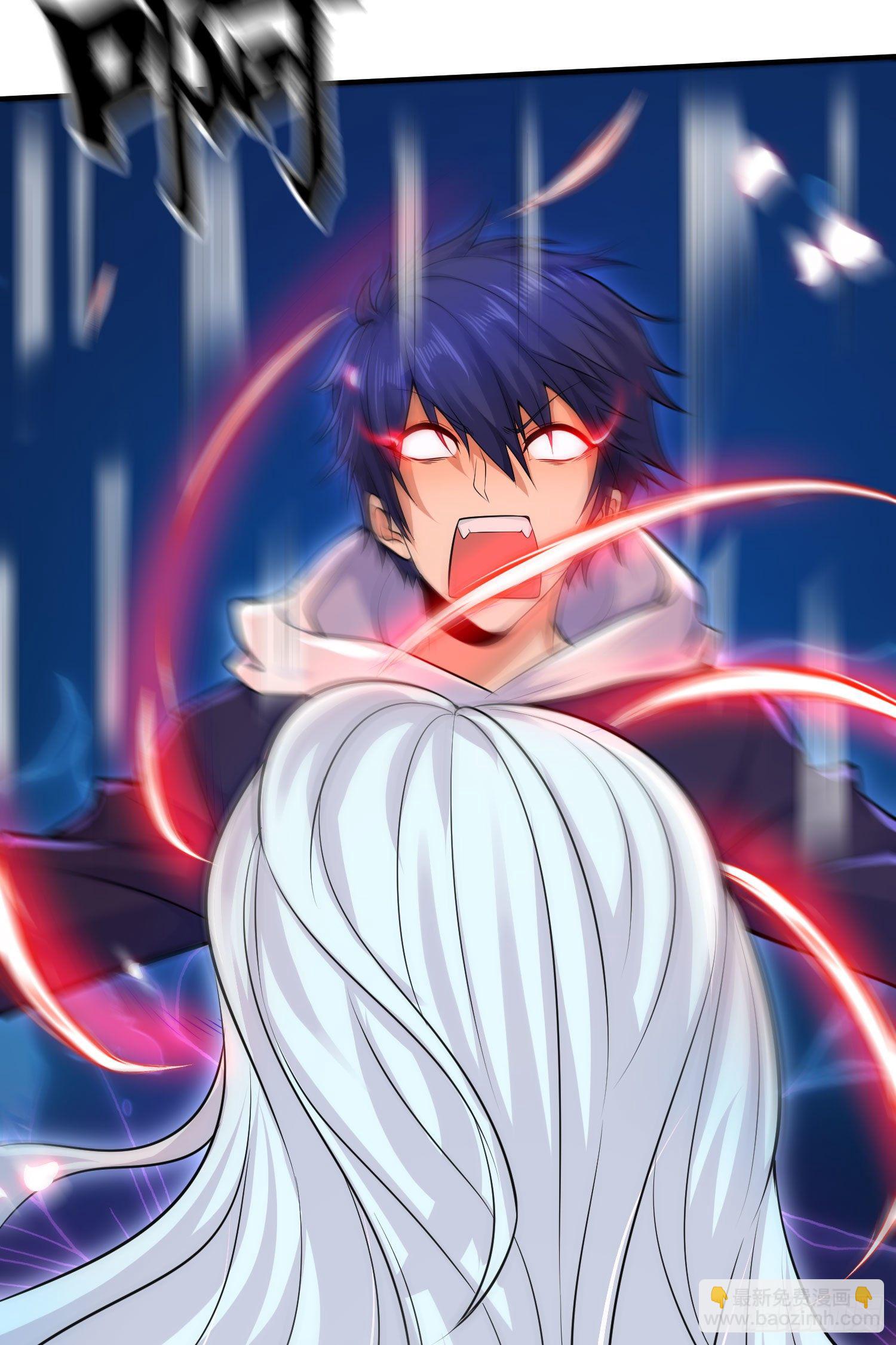 開局吻上裂口女 - 第6話 36D導師逼我入學(1/2) - 8