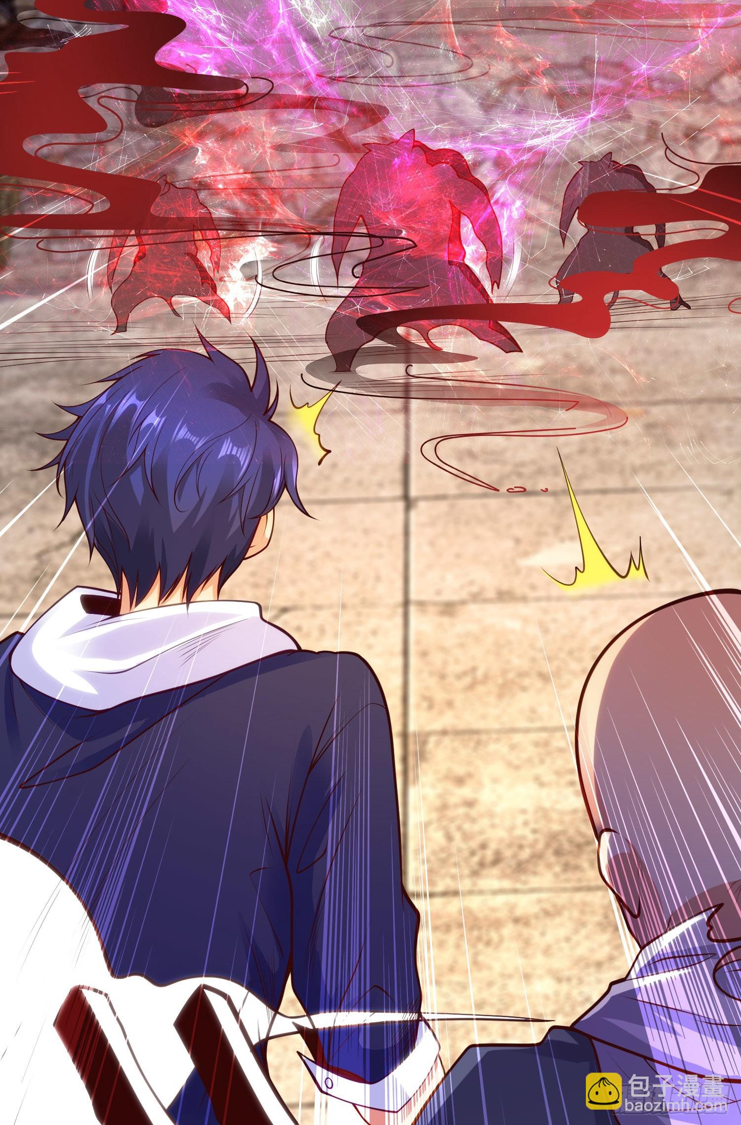 開局吻上裂口女 - 第60話 紅葉被人發現了？(1/2) - 6