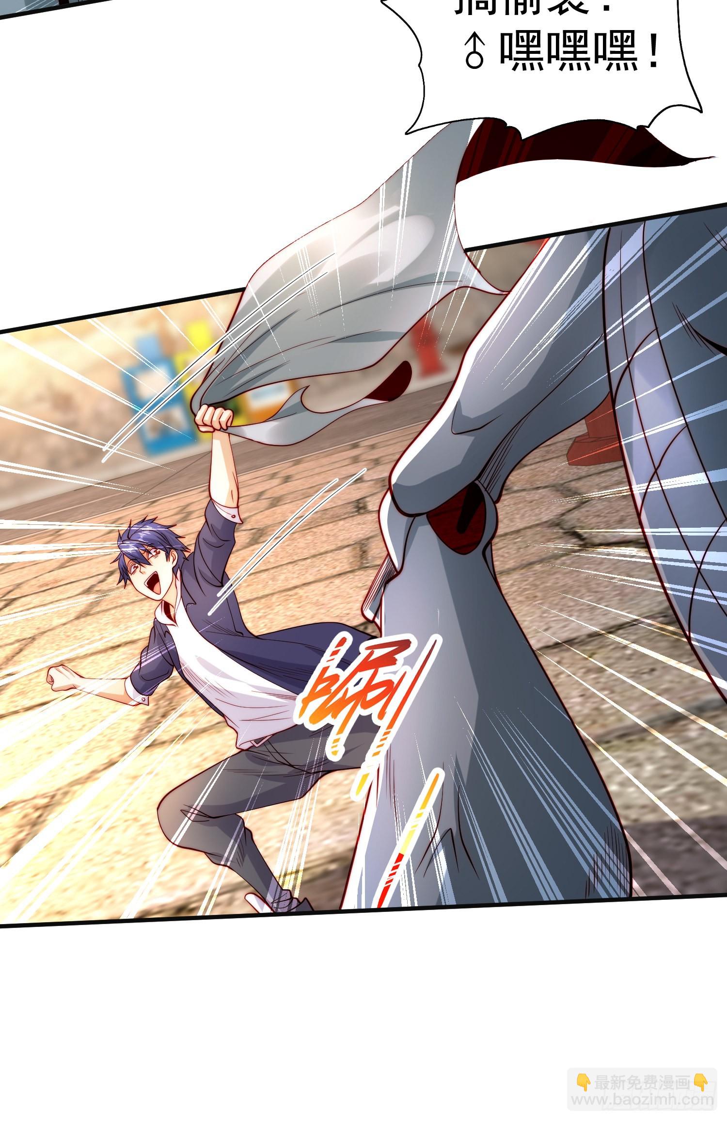 開局吻上裂口女 - 第62話 蜚蠊鬼VS魔蠅鬼(1/2) - 5