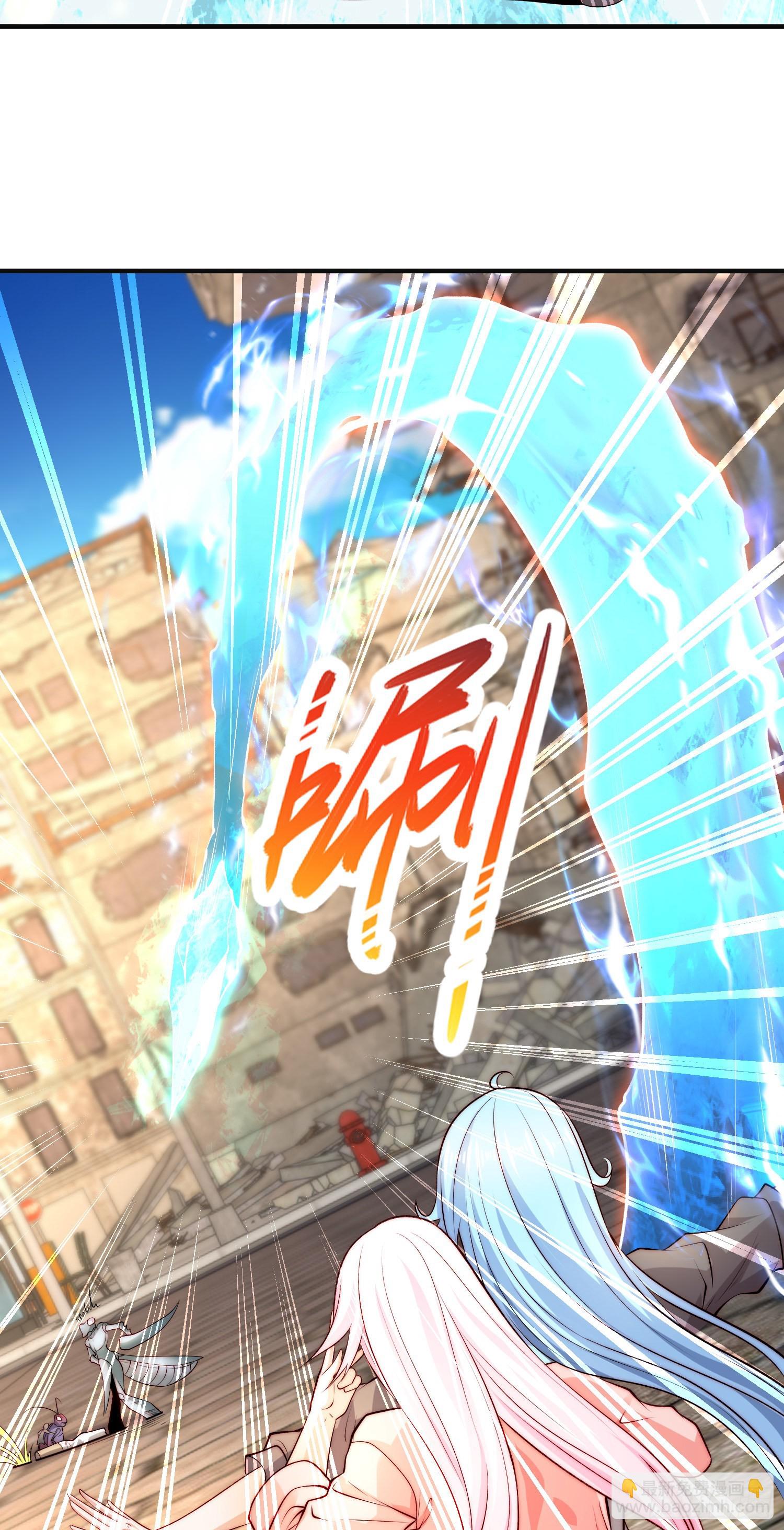 開局吻上裂口女 - 第62話 蜚蠊鬼VS魔蠅鬼(1/2) - 1