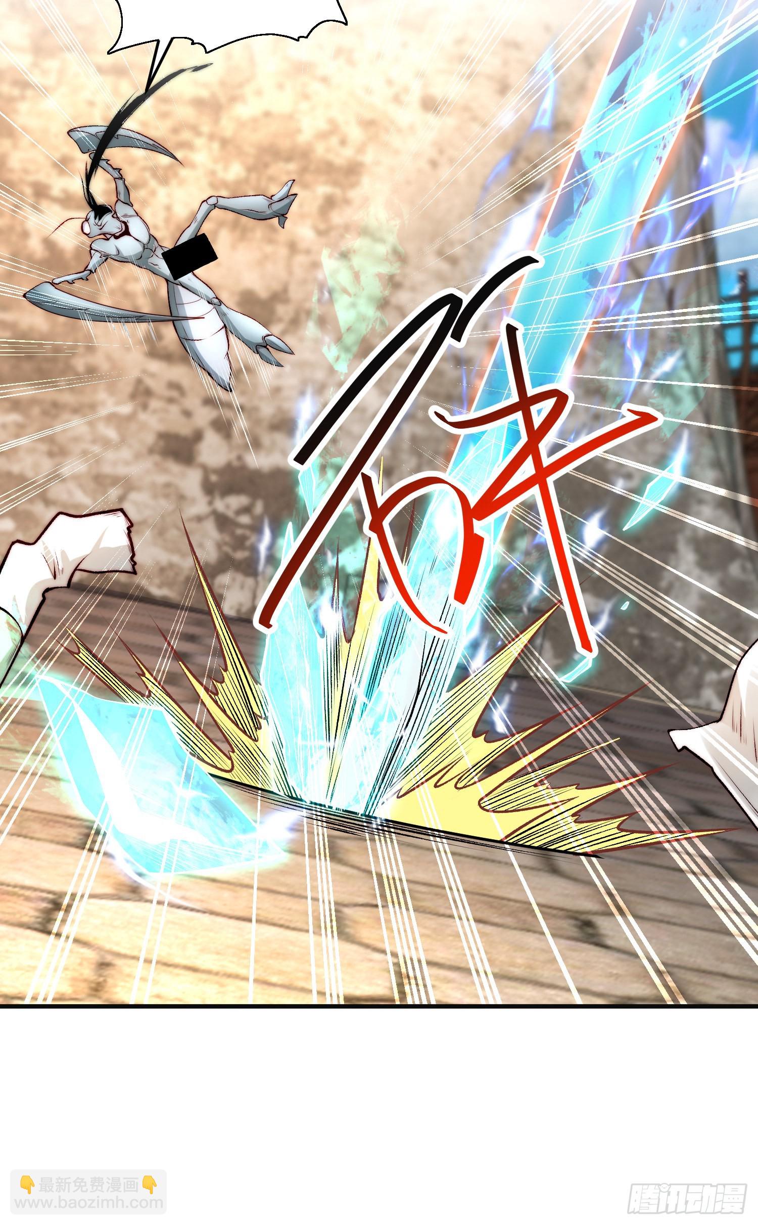 開局吻上裂口女 - 第62話 蜚蠊鬼VS魔蠅鬼(1/2) - 3