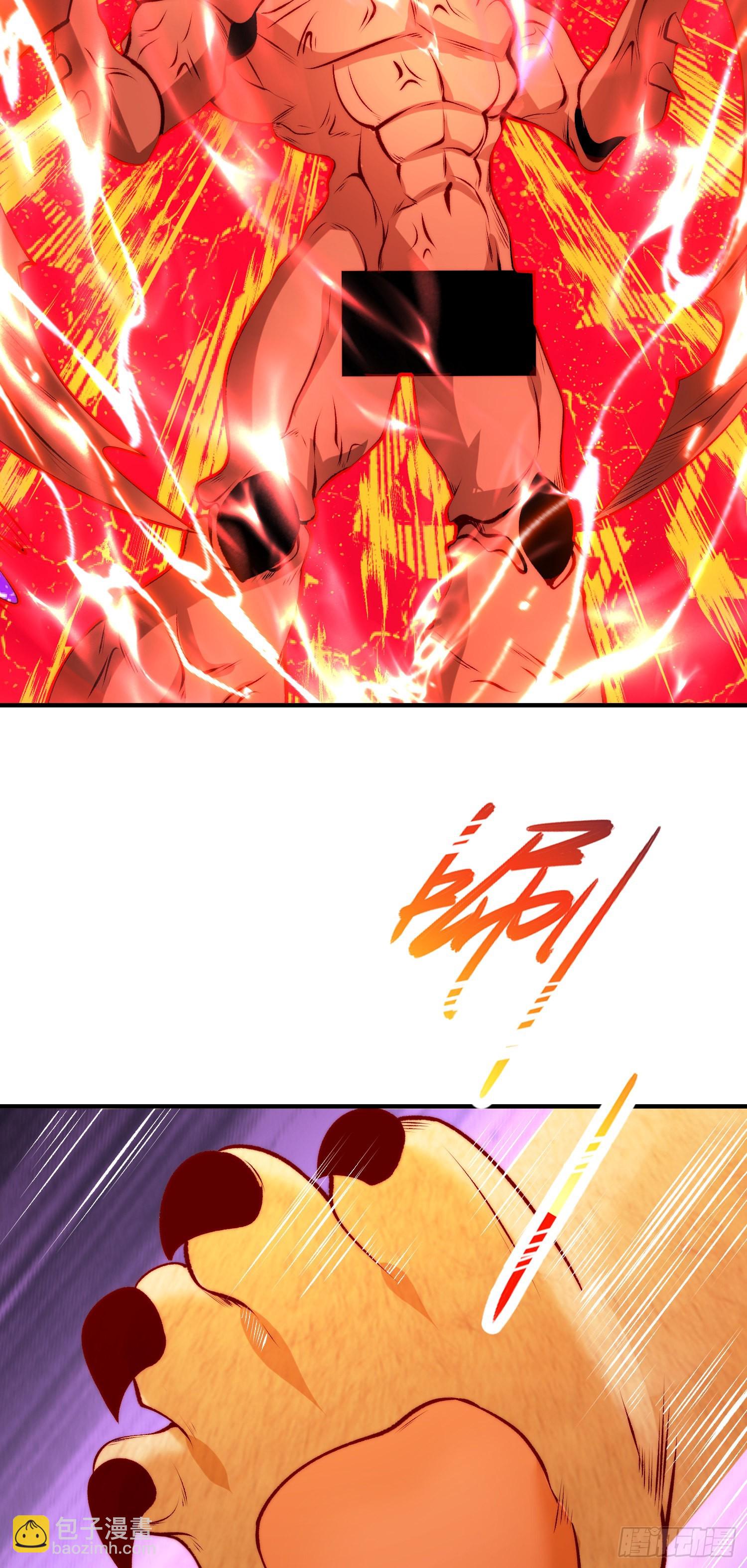 開局吻上裂口女 - 第62話 蜚蠊鬼VS魔蠅鬼(1/2) - 7