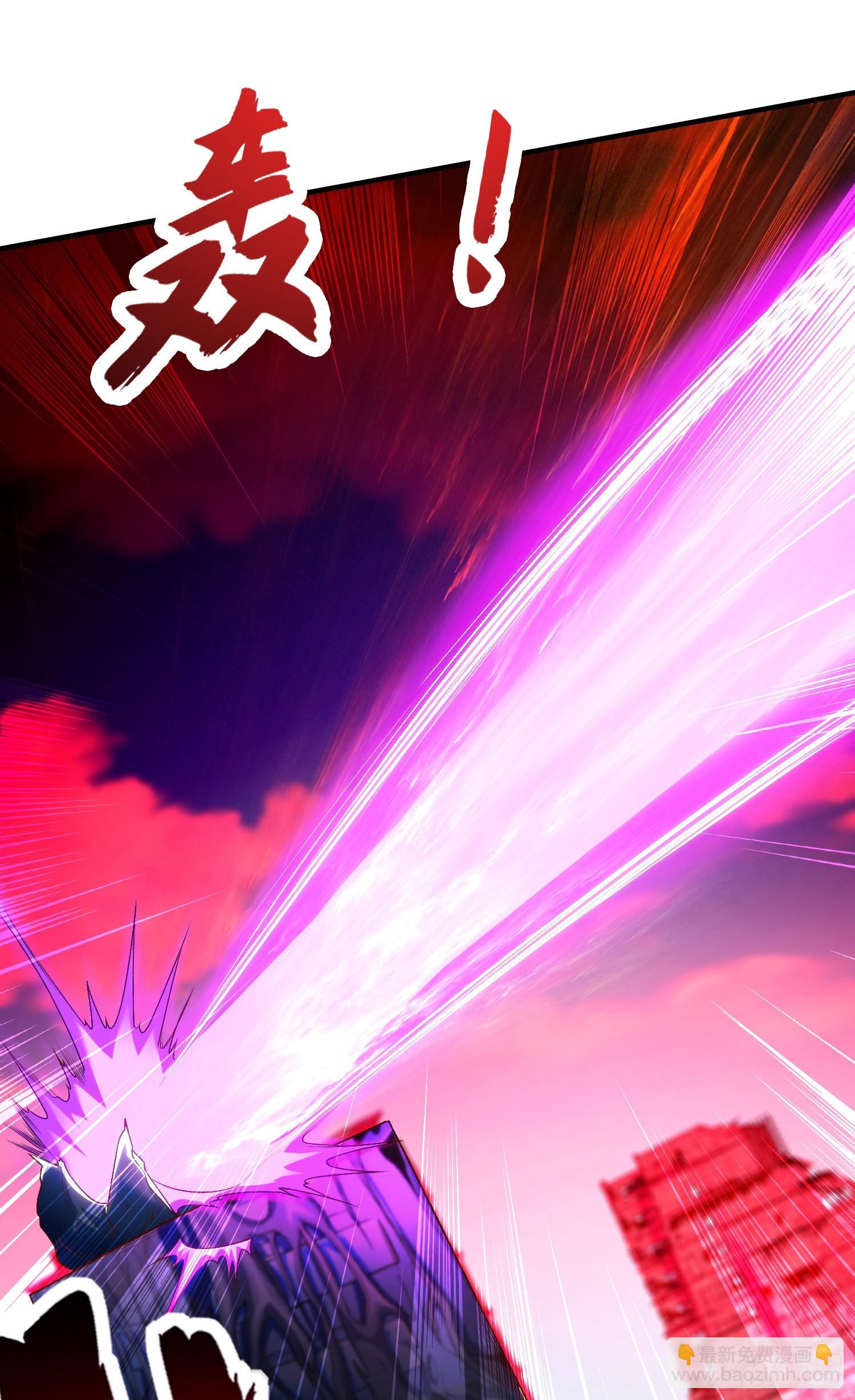 開局吻上裂口女 - 第62話 蜚蠊鬼VS魔蠅鬼(1/2) - 8