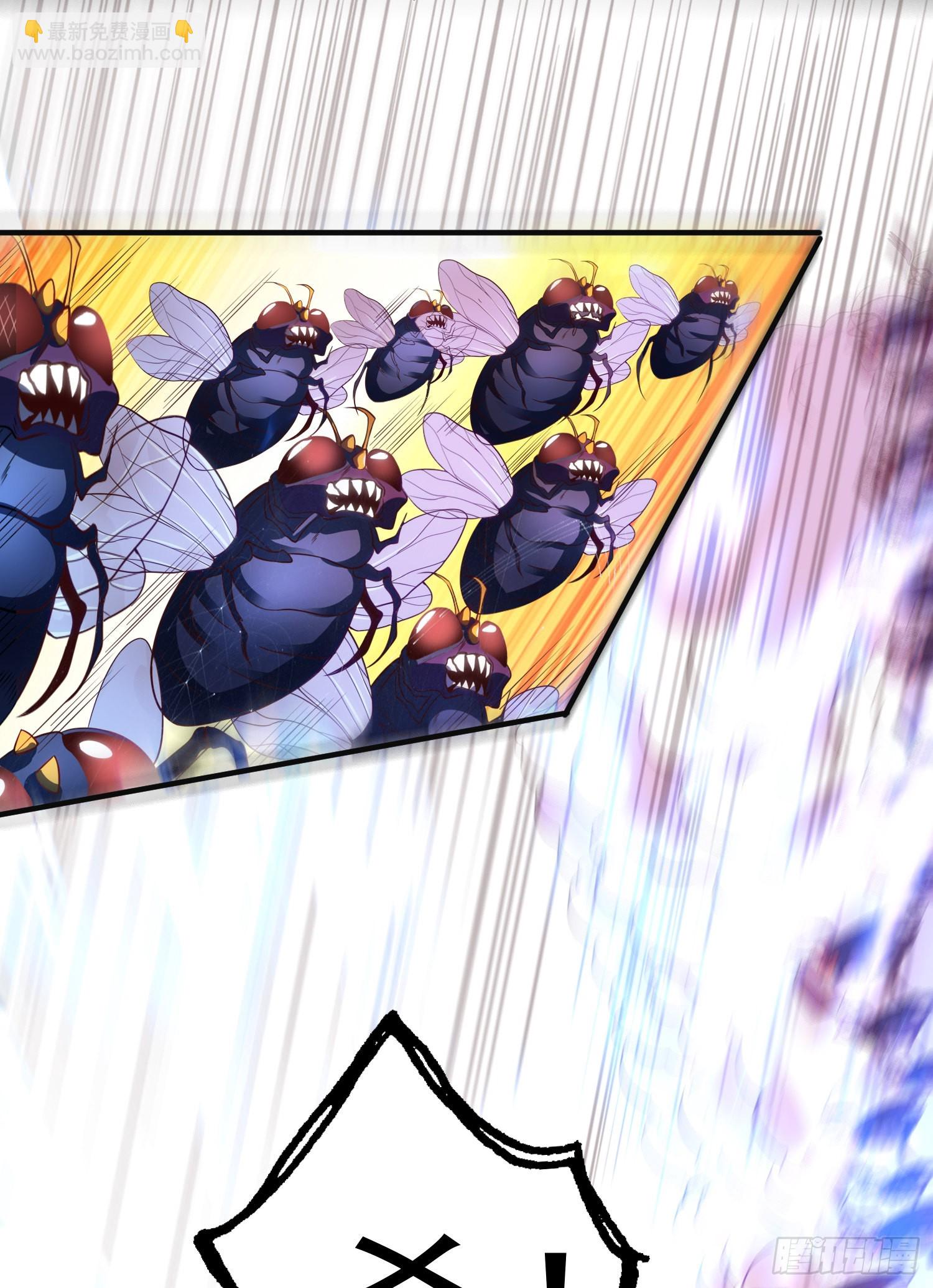 開局吻上裂口女 - 第62話 蜚蠊鬼VS魔蠅鬼(2/2) - 2