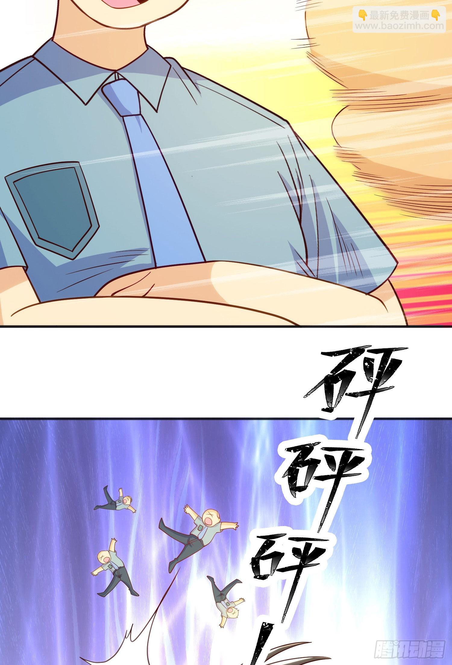 開局吻上裂口女 - 第66話 妹妹的日常生活(1/2) - 2