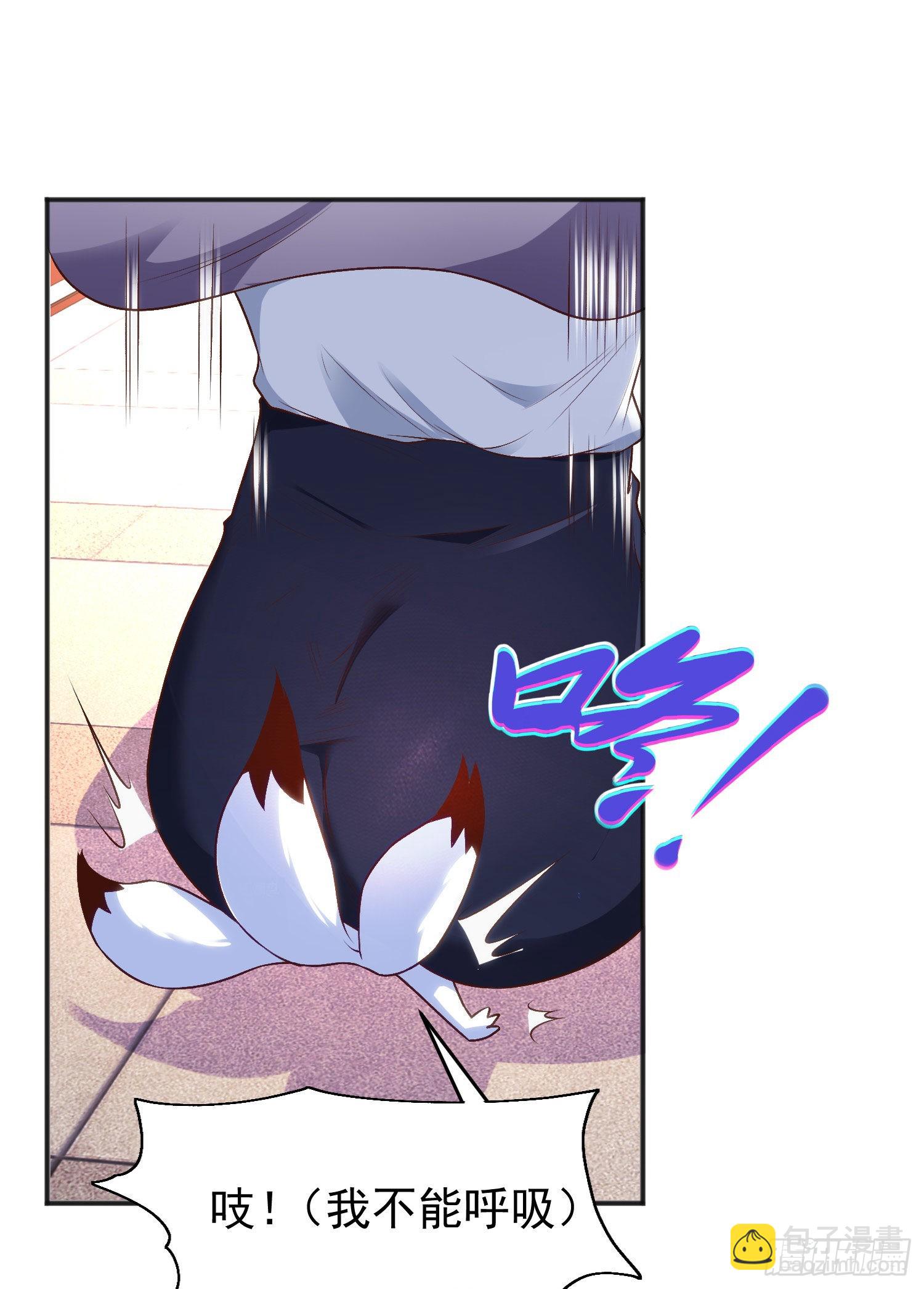 開局吻上裂口女 - 第66話 妹妹的日常生活(2/2) - 4