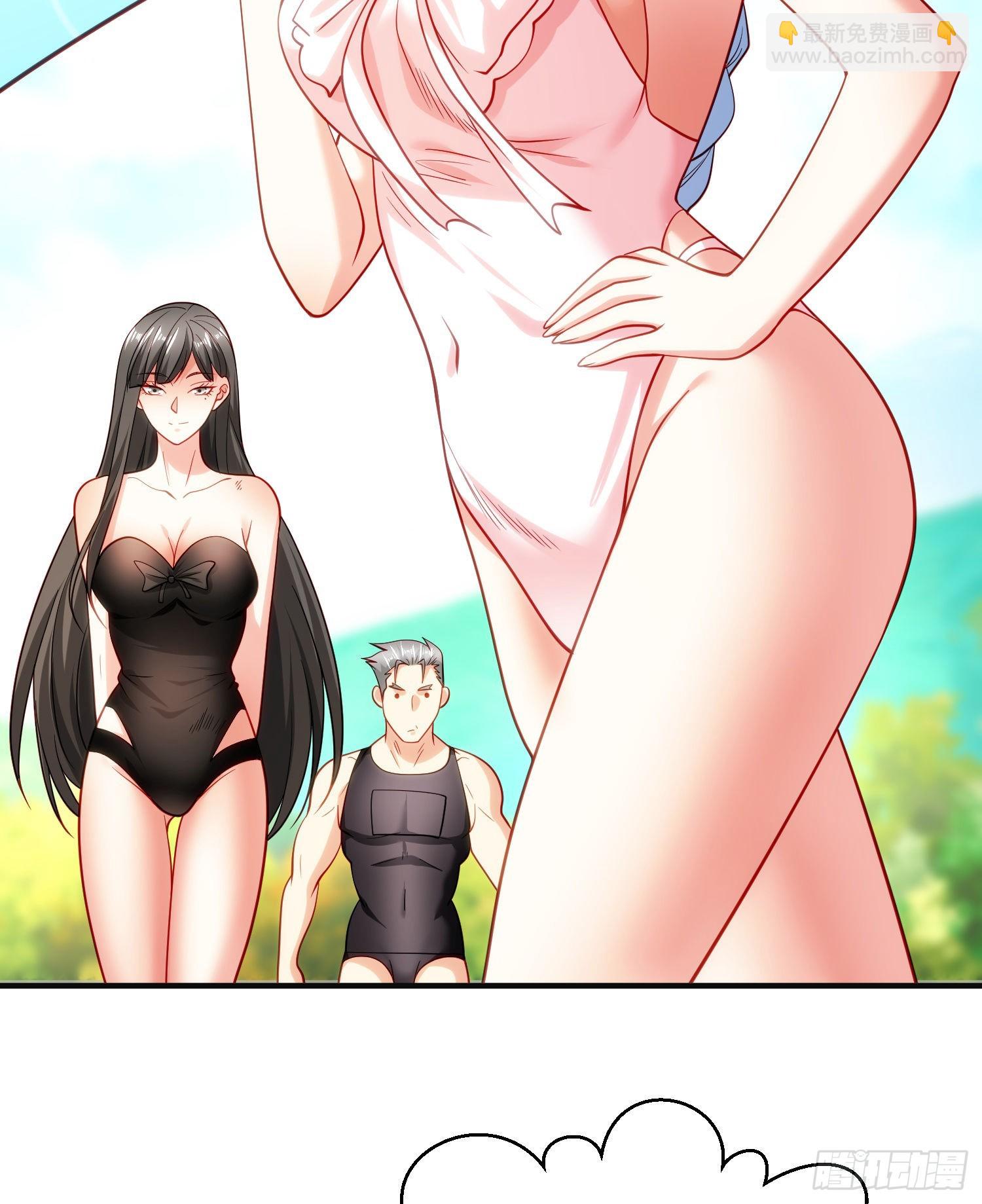 開局吻上裂口女 - 第72話 一家人的海灘狂歡(1/2) - 3