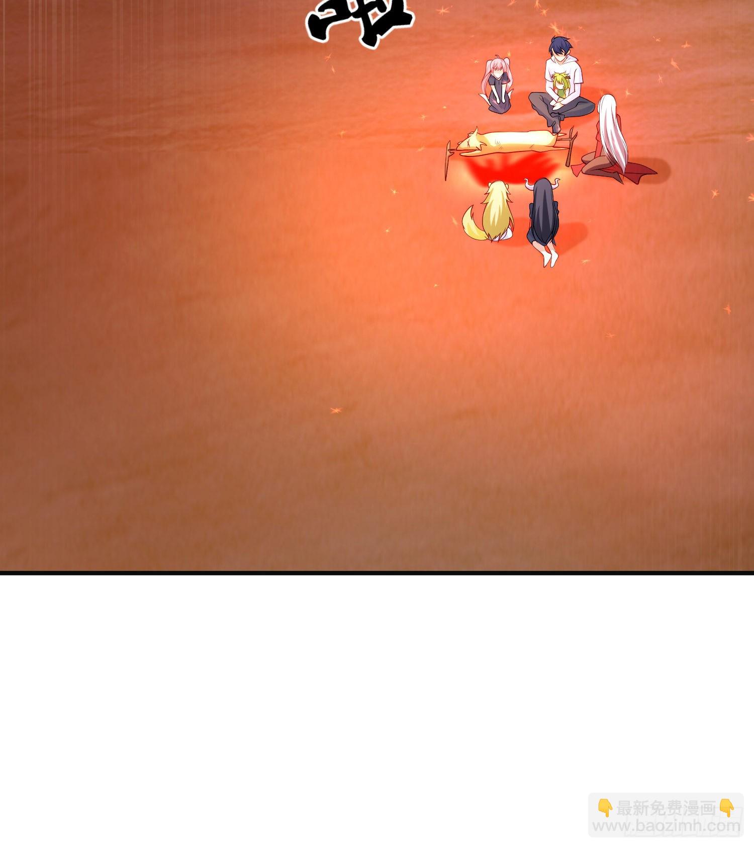 開局吻上裂口女 - 第72話 一家人的海灘狂歡(2/2) - 5