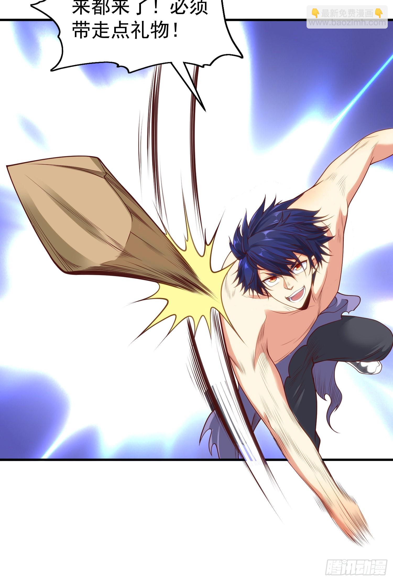 開局吻上裂口女 - 第72話 一家人的海灘狂歡(1/2) - 7