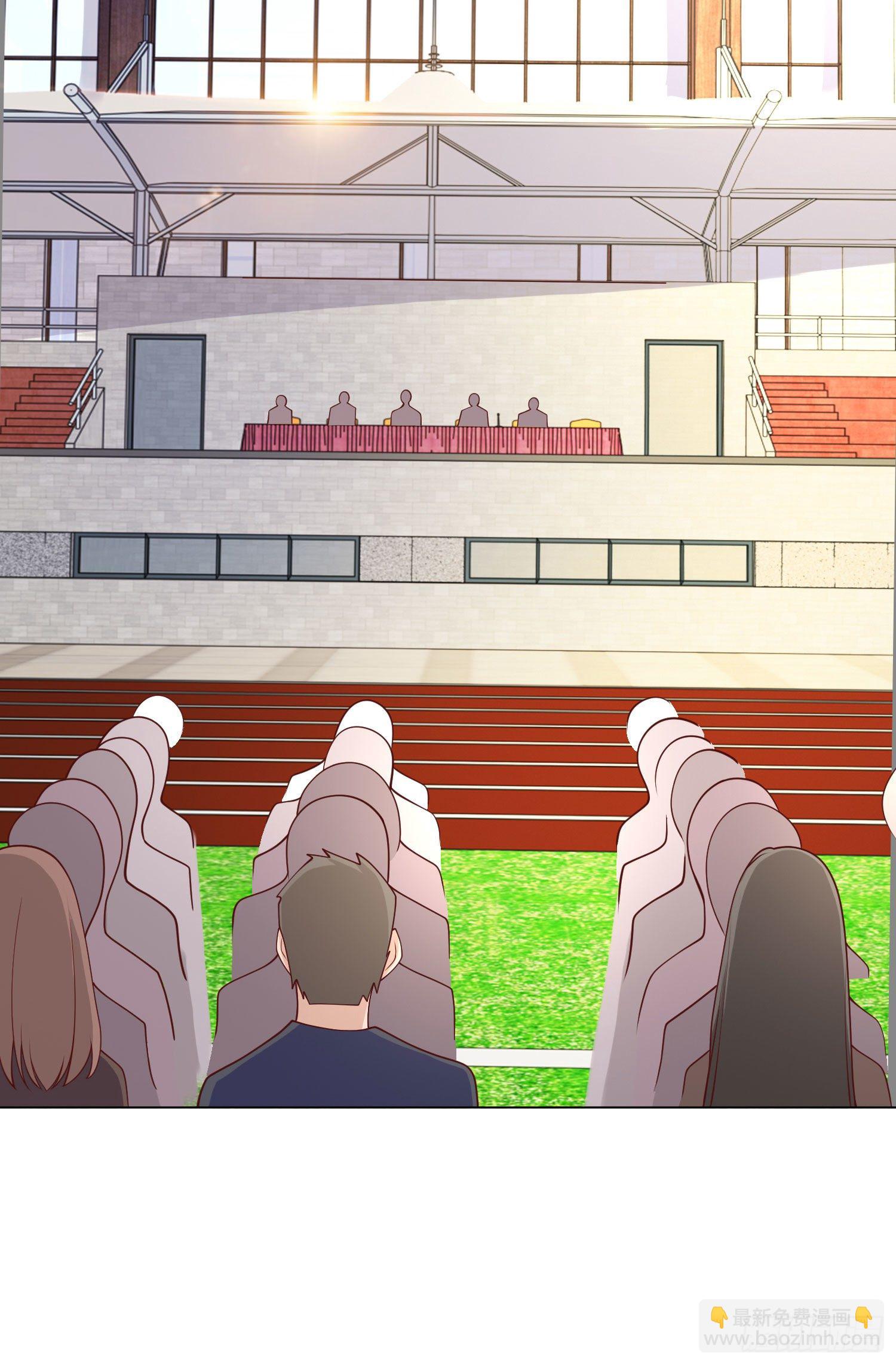 開局吻上裂口女 - 第8話 在座的各位都是垃圾(1/2) - 2