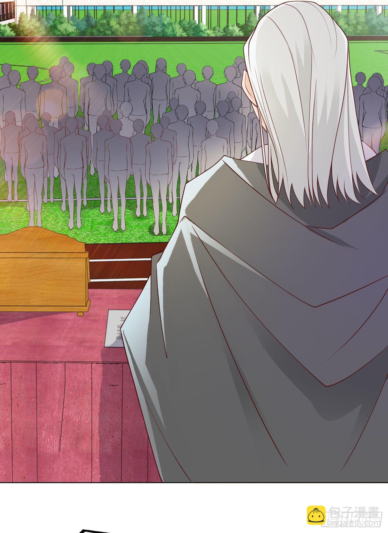 開局吻上裂口女 - 第8話 在座的各位都是垃圾(2/2) - 1