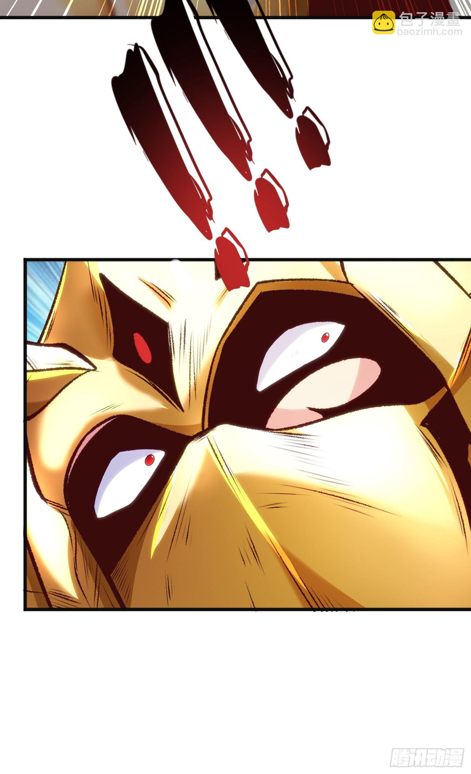 開局吻上裂口女 - 第80話 沙影鬼的真實身份！(1/2) - 6