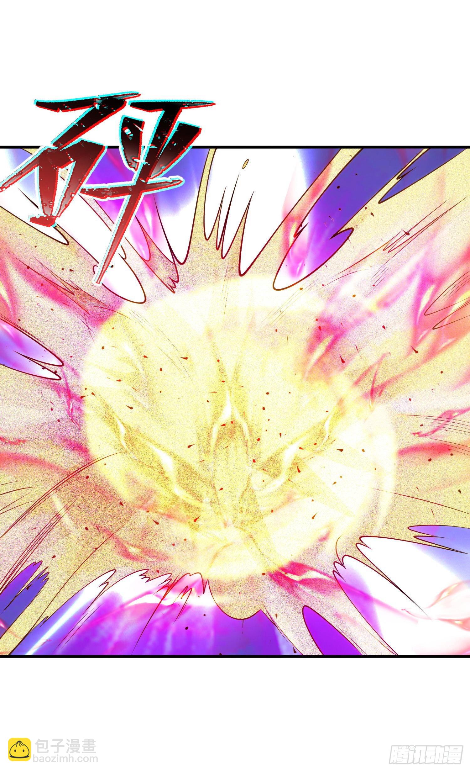 開局吻上裂口女 - 第80話 沙影鬼的真實身份！(1/2) - 8