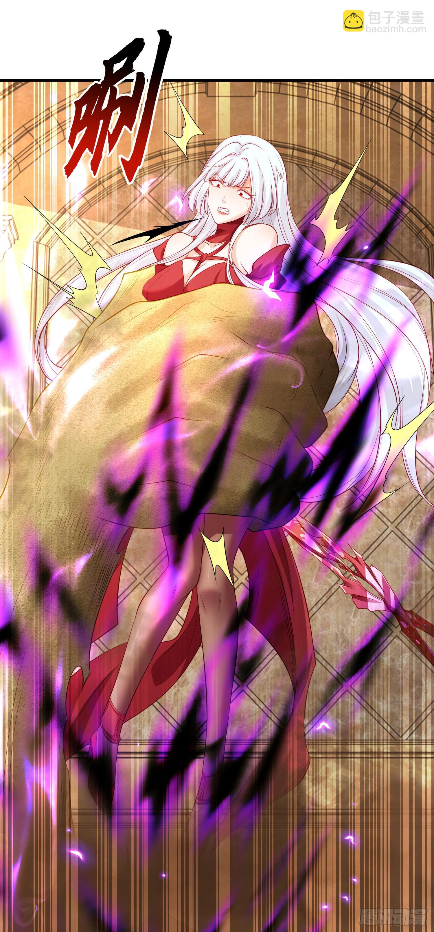 開局吻上裂口女 - 第80話 沙影鬼的真實身份！(1/2) - 3