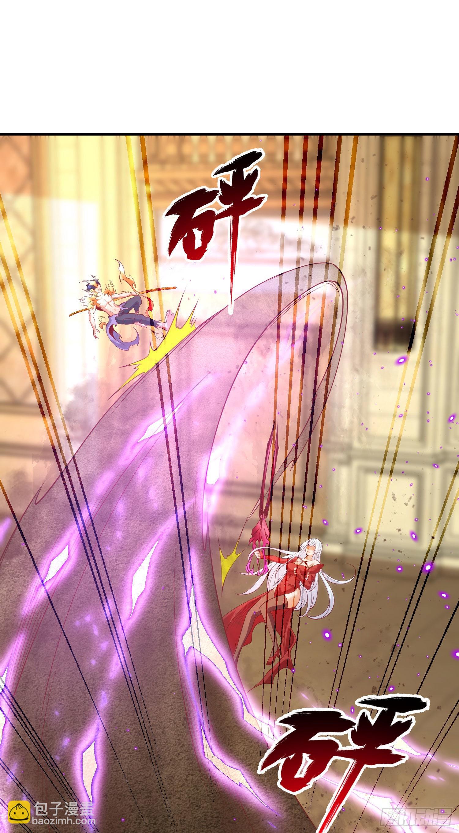 開局吻上裂口女 - 第80話 沙影鬼的真實身份！(2/2) - 2