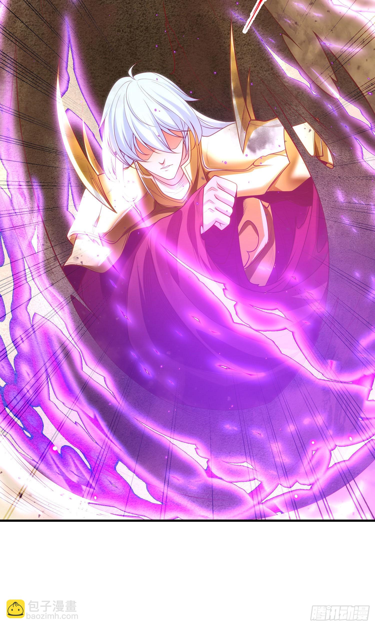 開局吻上裂口女 - 第80話 沙影鬼的真實身份！(2/2) - 3