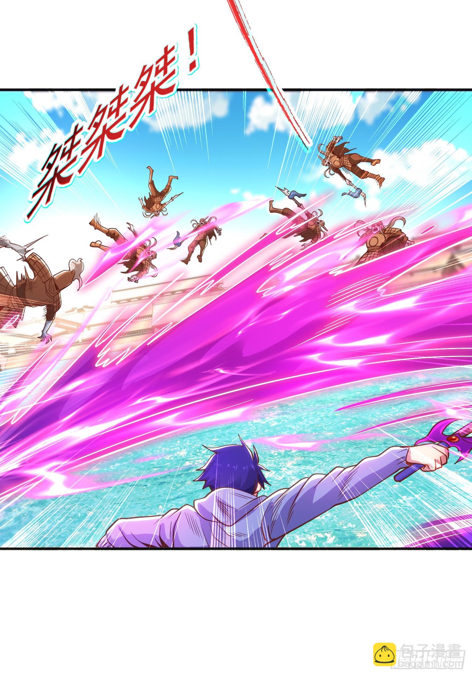 開局吻上裂口女 - 第84話 決戰沙影鬼！(1/2) - 8