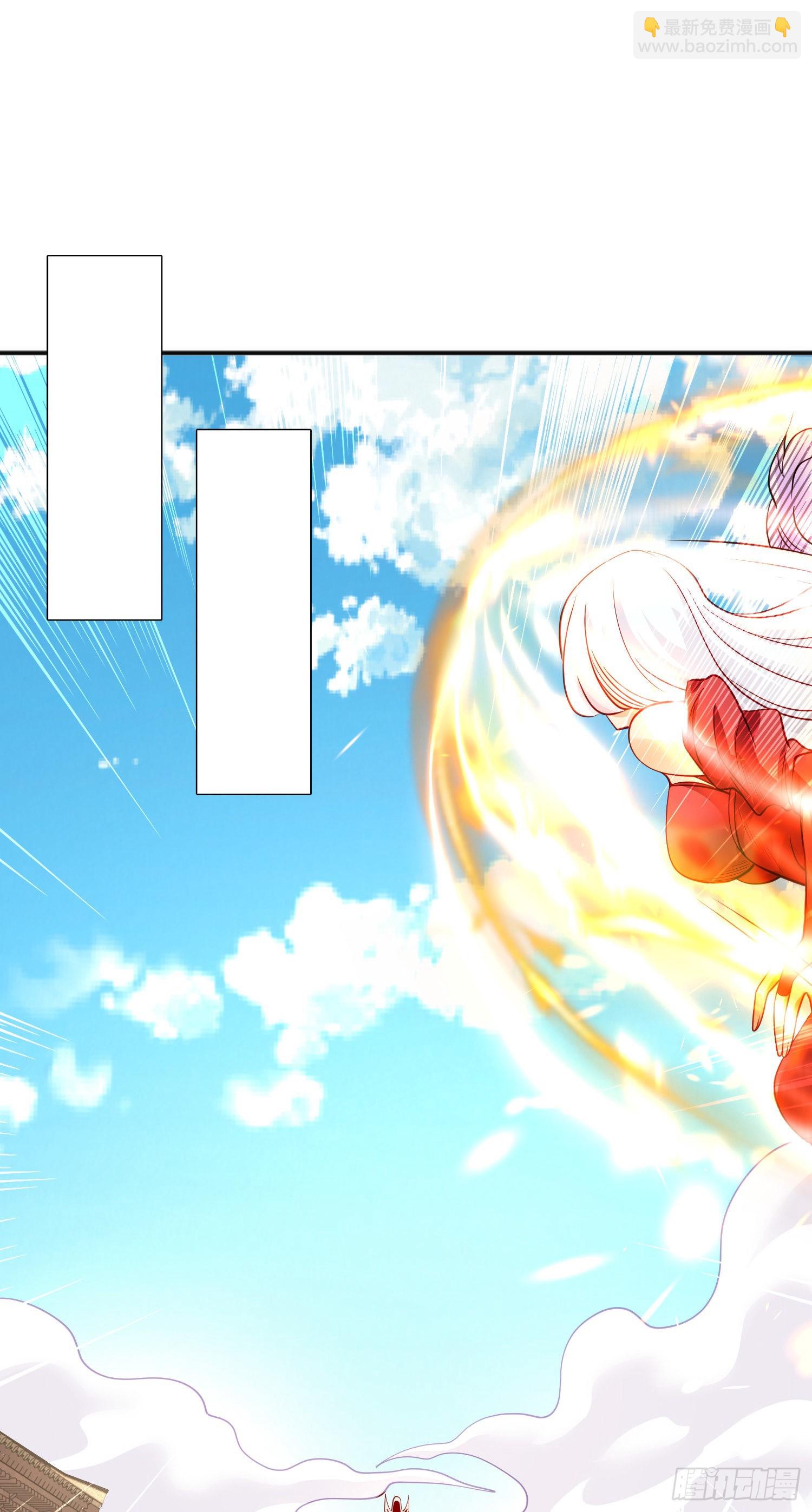 開局吻上裂口女 - 第84話 決戰沙影鬼！(1/2) - 7