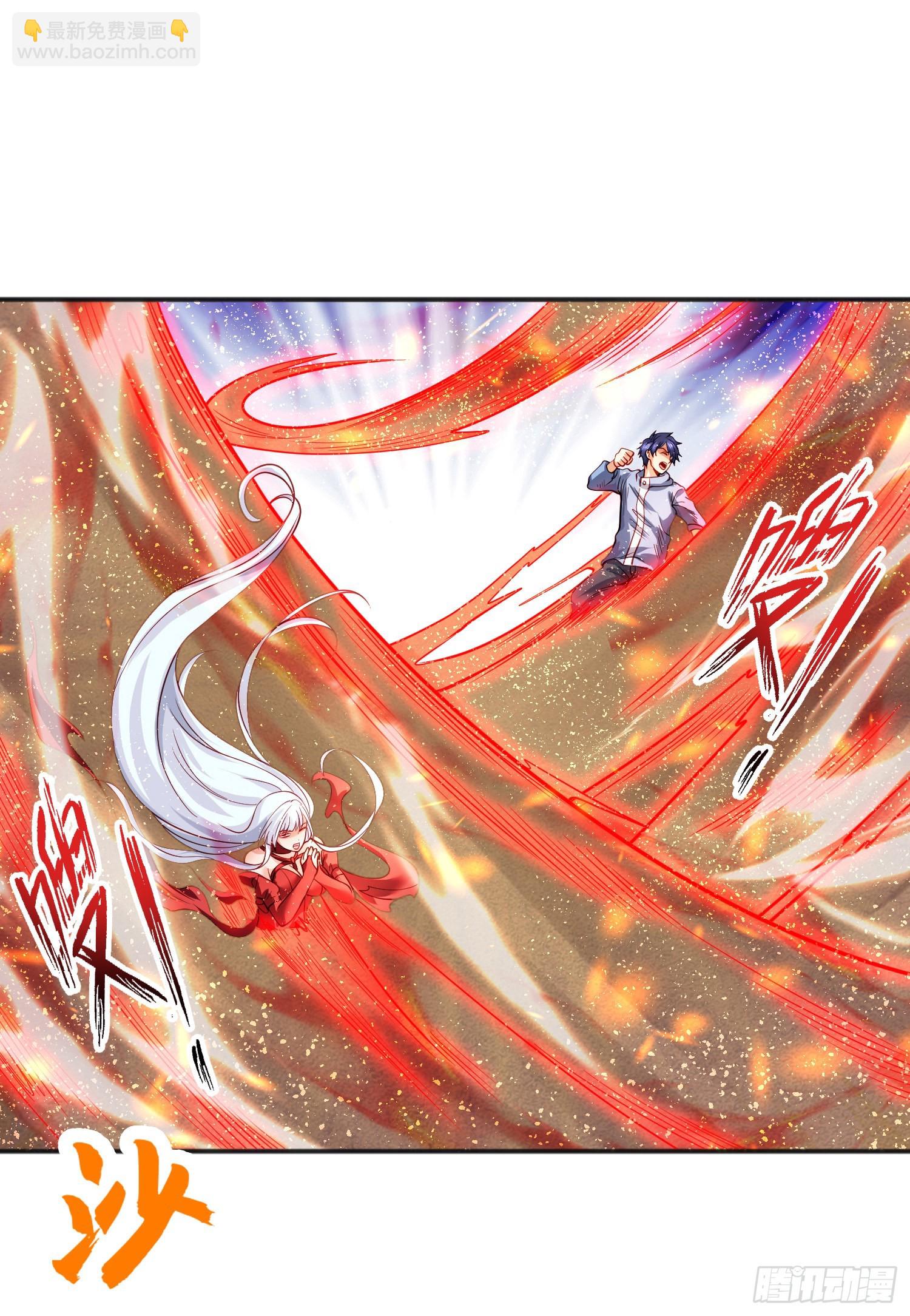 開局吻上裂口女 - 第84話 決戰沙影鬼！(1/2) - 8