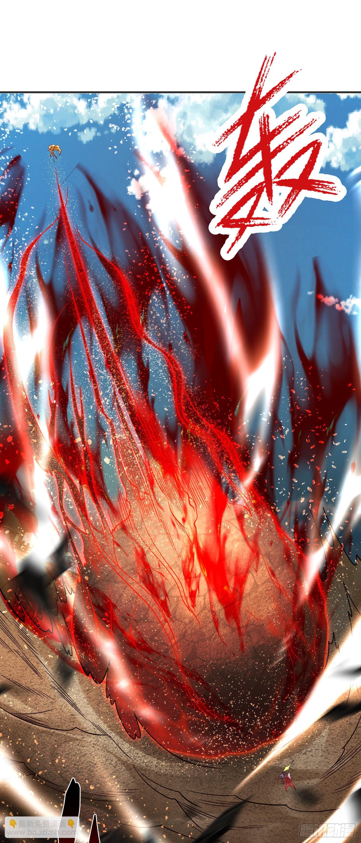 開局吻上裂口女 - 第84話 決戰沙影鬼！(1/2) - 2