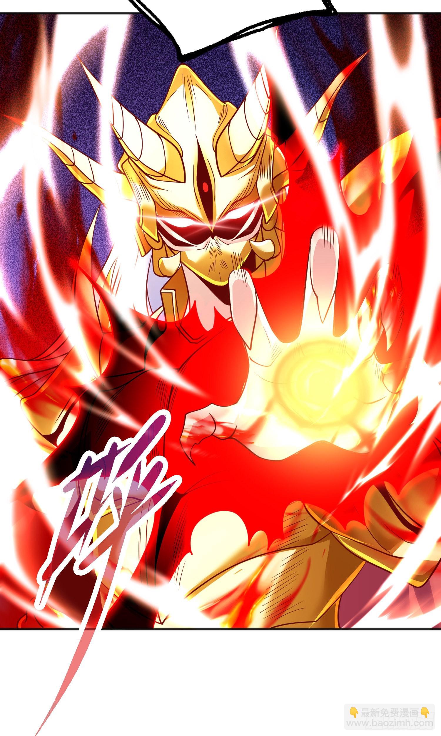 開局吻上裂口女 - 第84話 決戰沙影鬼！(2/2) - 3