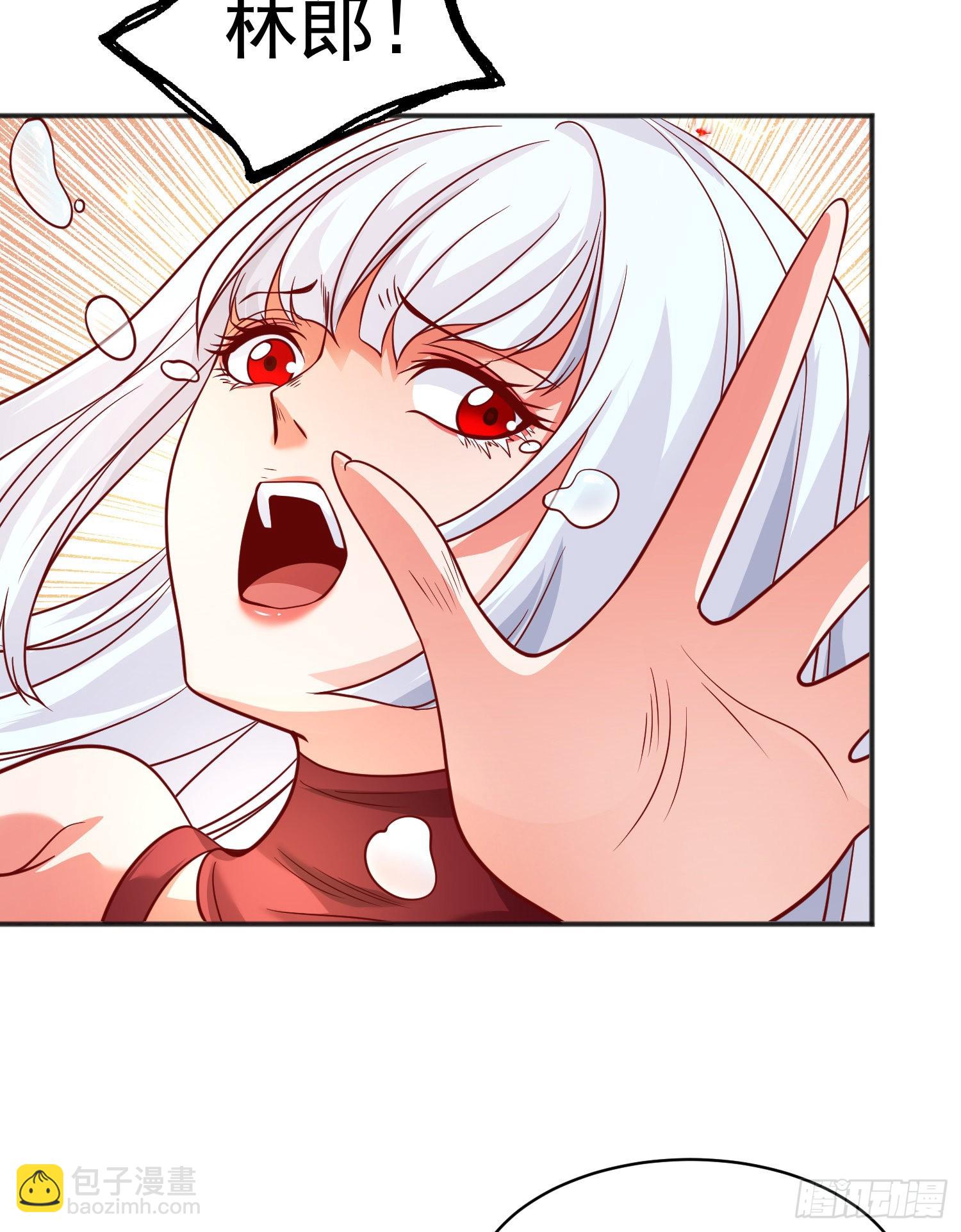 開局吻上裂口女 - 第84話 決戰沙影鬼！(2/2) - 2