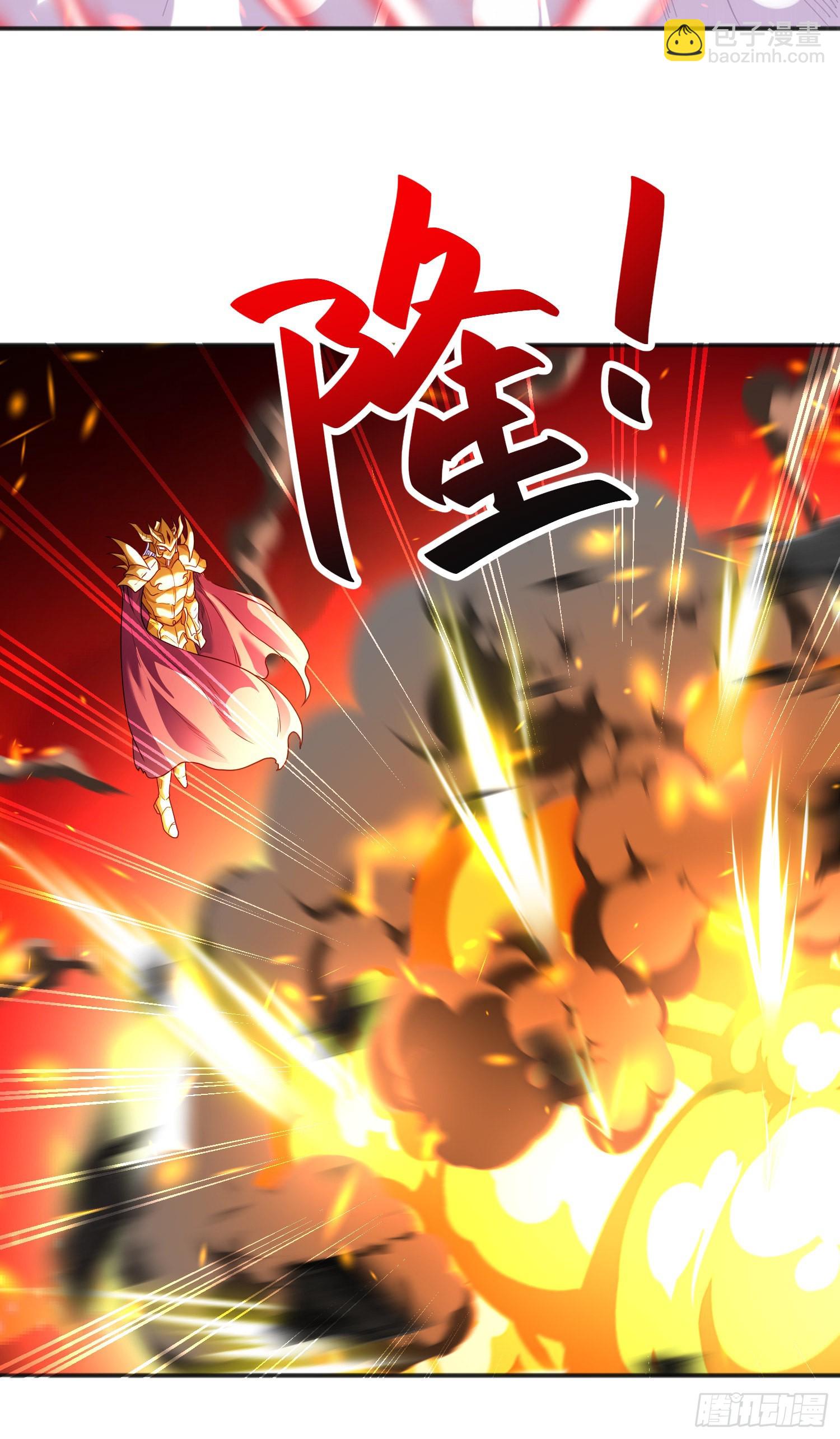 開局吻上裂口女 - 第84話 決戰沙影鬼！(2/2) - 2