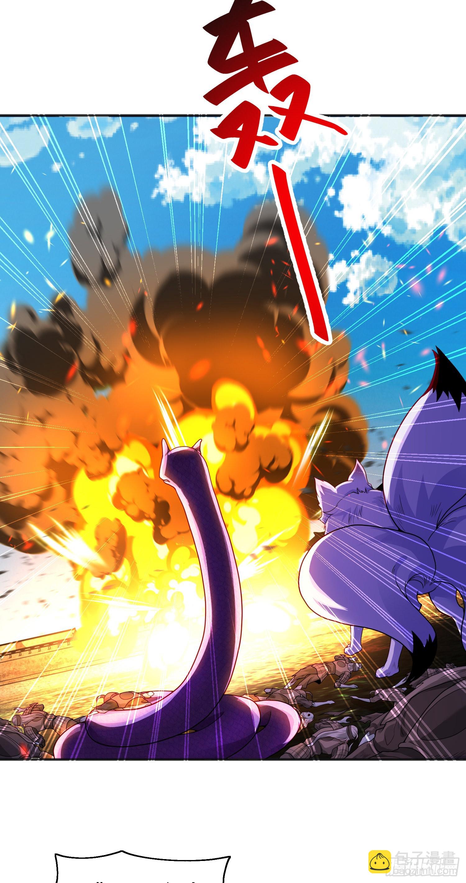 開局吻上裂口女 - 第84話 決戰沙影鬼！(2/2) - 4