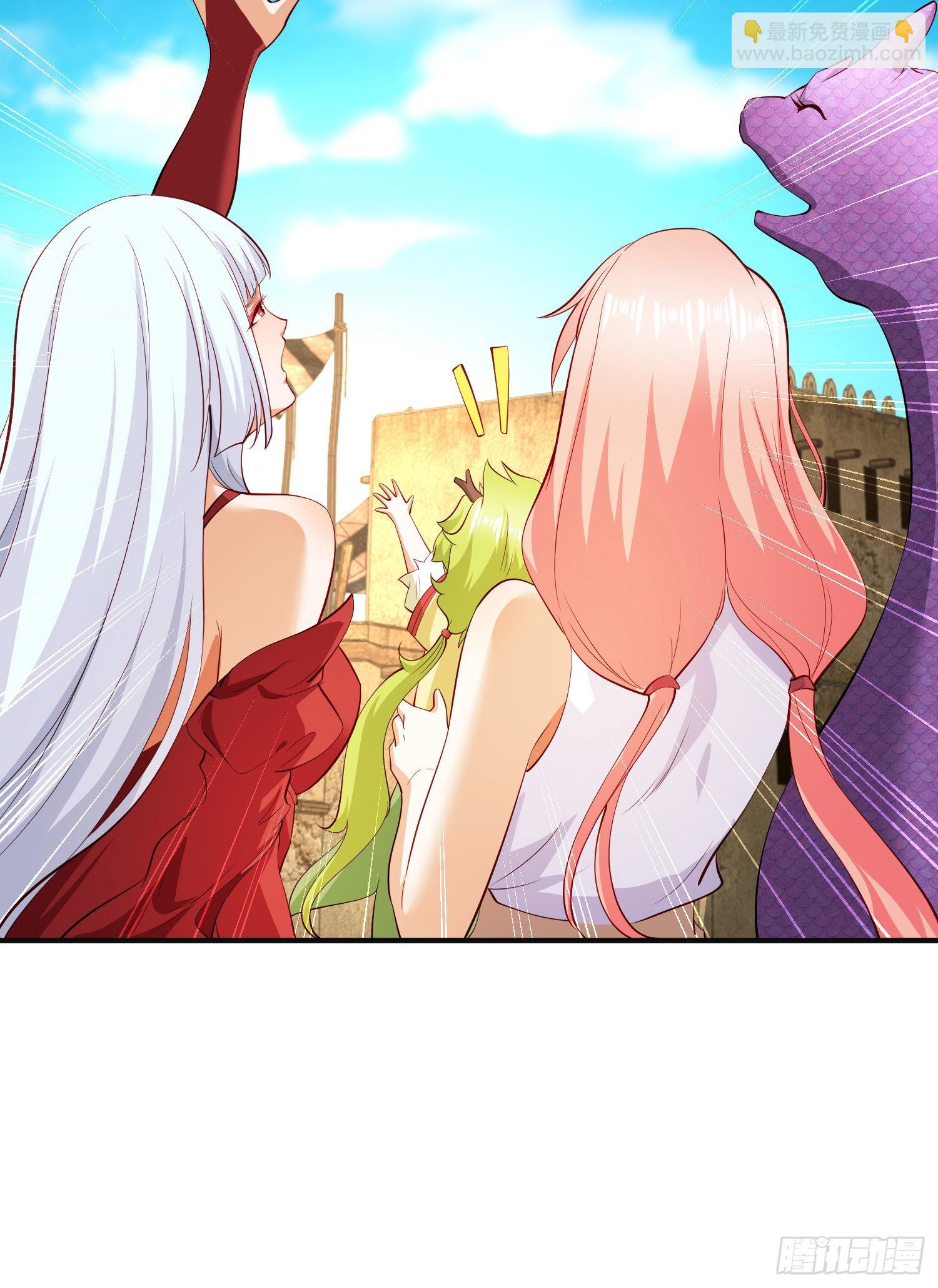 開局吻上裂口女 - 第88話 兩情若是久長時(1/2) - 6