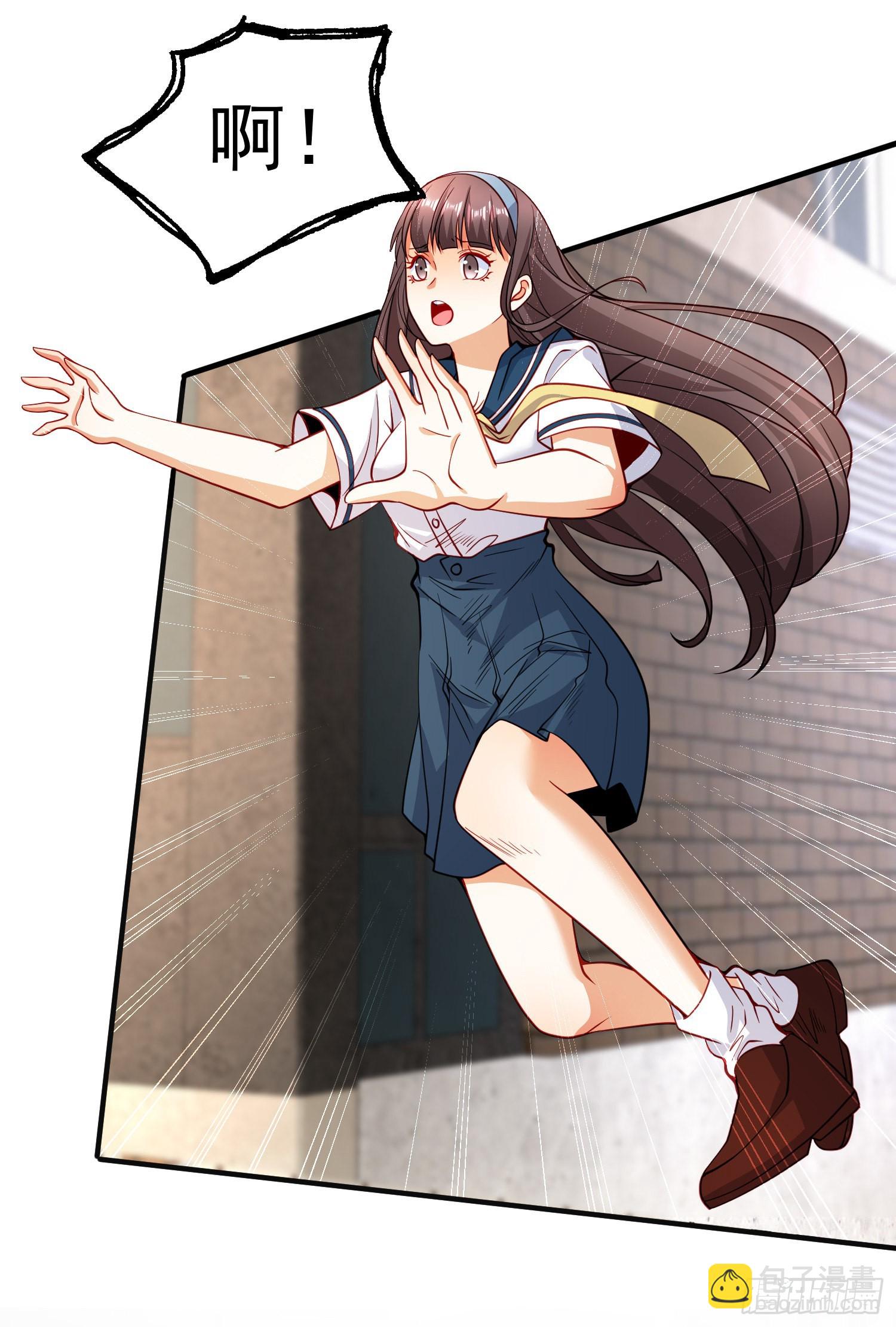 開局吻上裂口女 - 第88話 兩情若是久長時(2/2) - 4