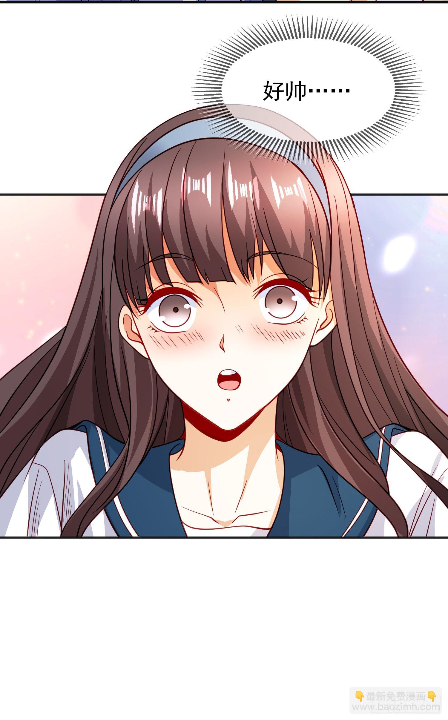 開局吻上裂口女 - 第88話 兩情若是久長時(2/2) - 6