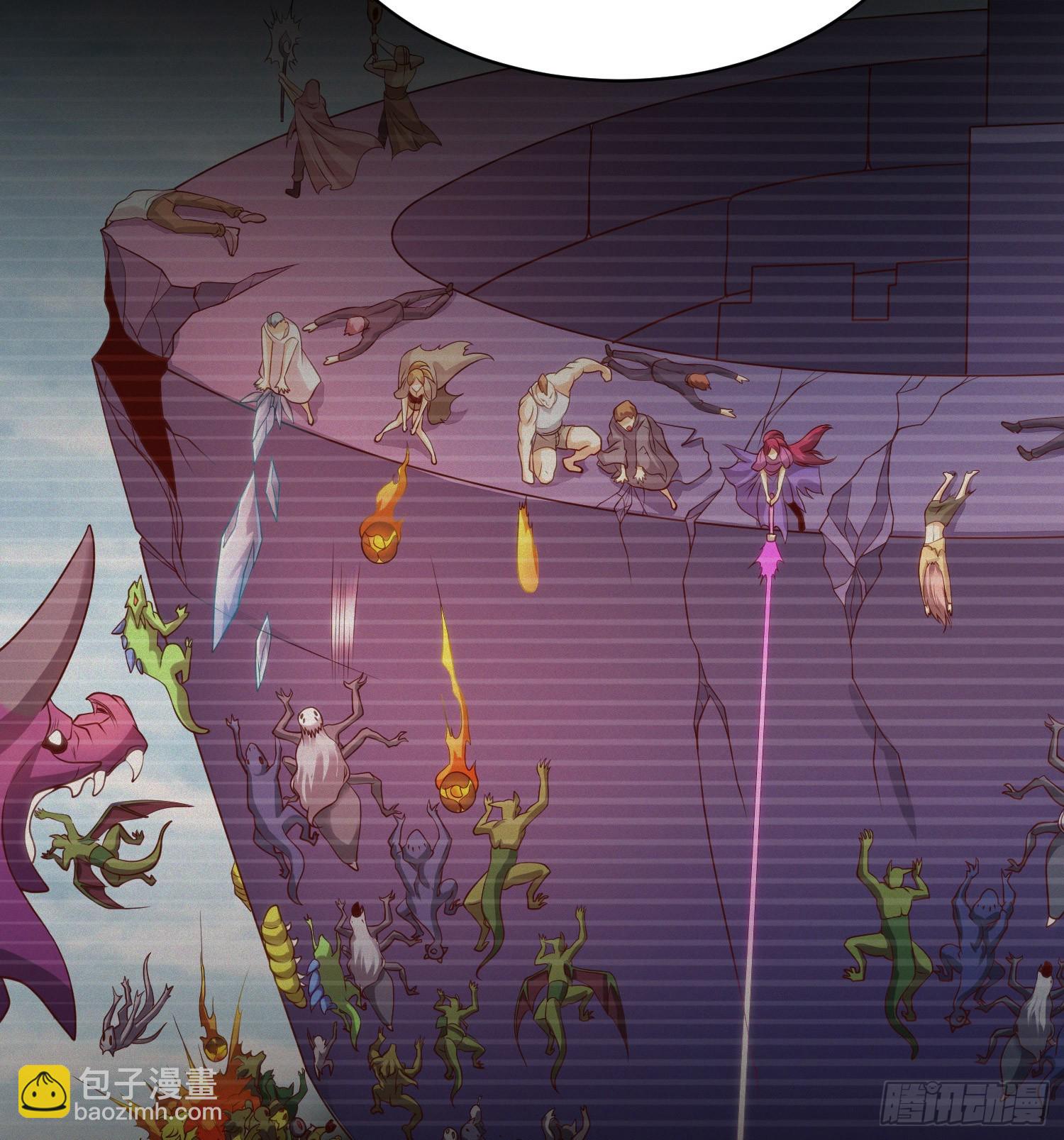 開局吻上裂口女 - 第88話 兩情若是久長時(1/2) - 7