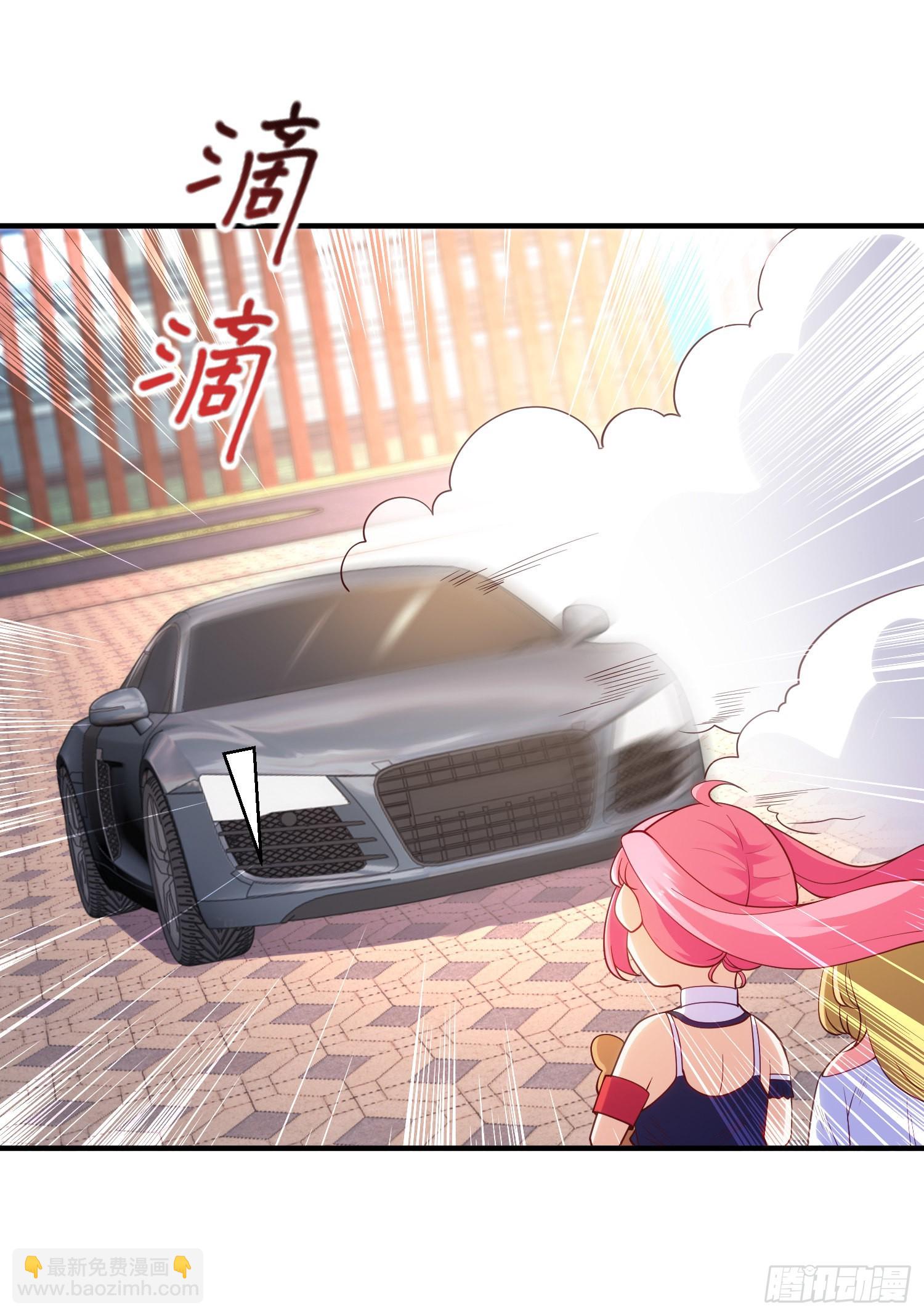 開局吻上裂口女 - 第90話 林缺加入巡夜司！(1/2) - 1