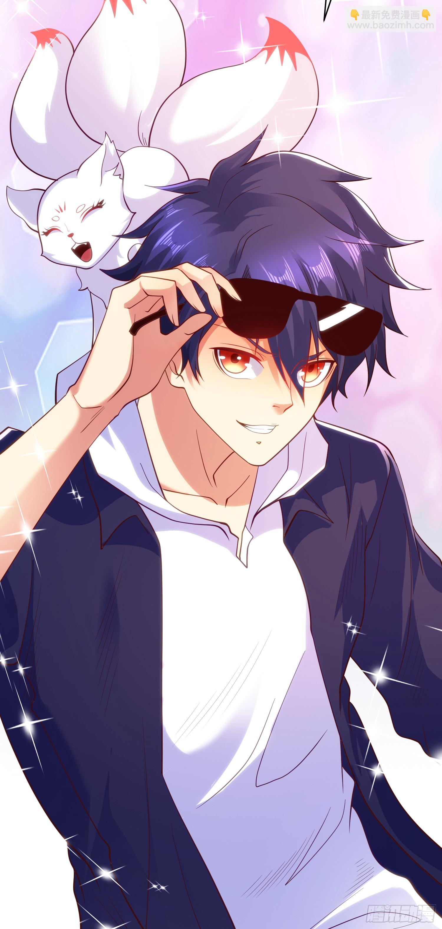 開局吻上裂口女 - 第90話 林缺加入巡夜司！(1/2) - 4