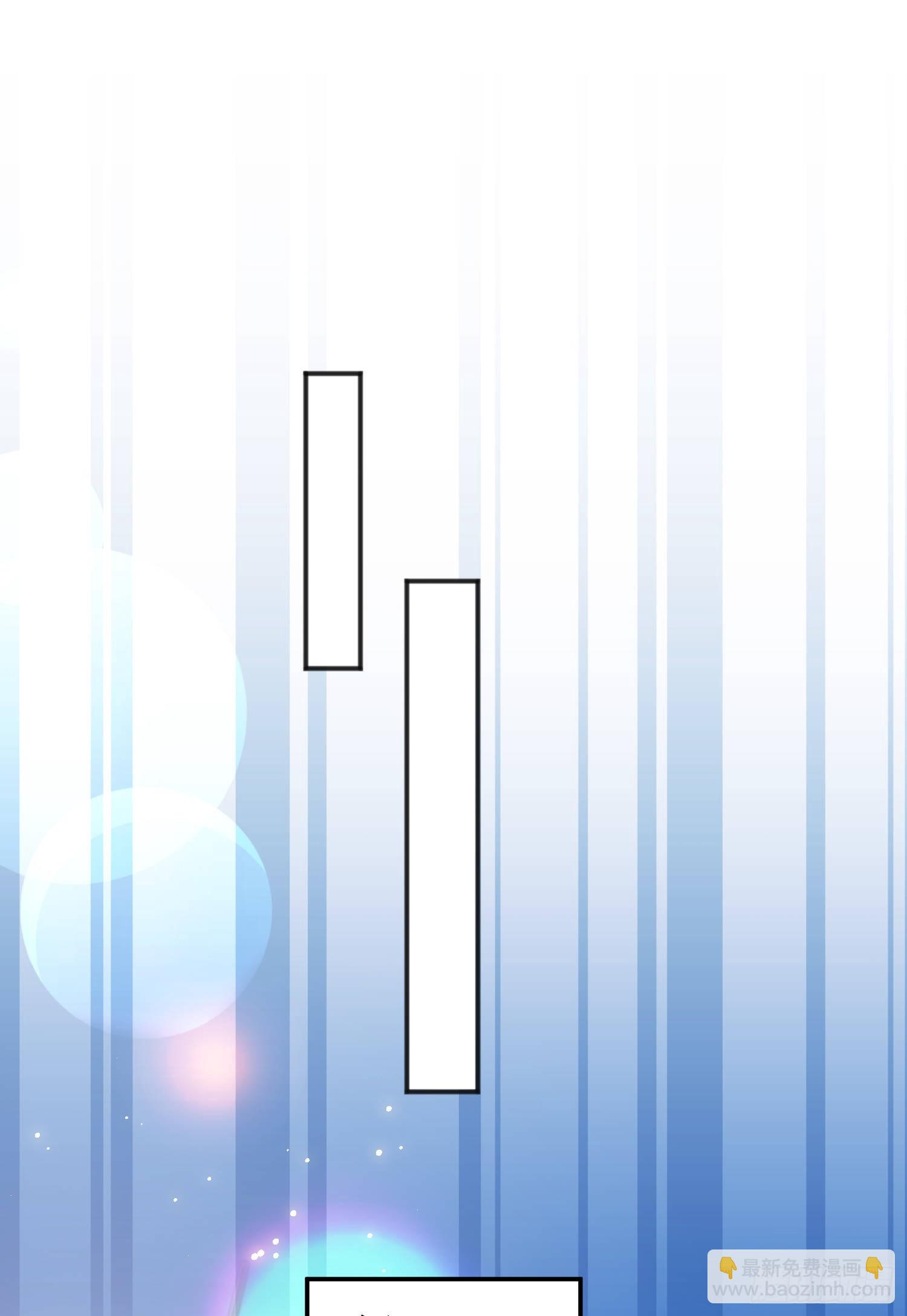 開局吻上裂口女 - 第90話 林缺加入巡夜司！(1/2) - 4