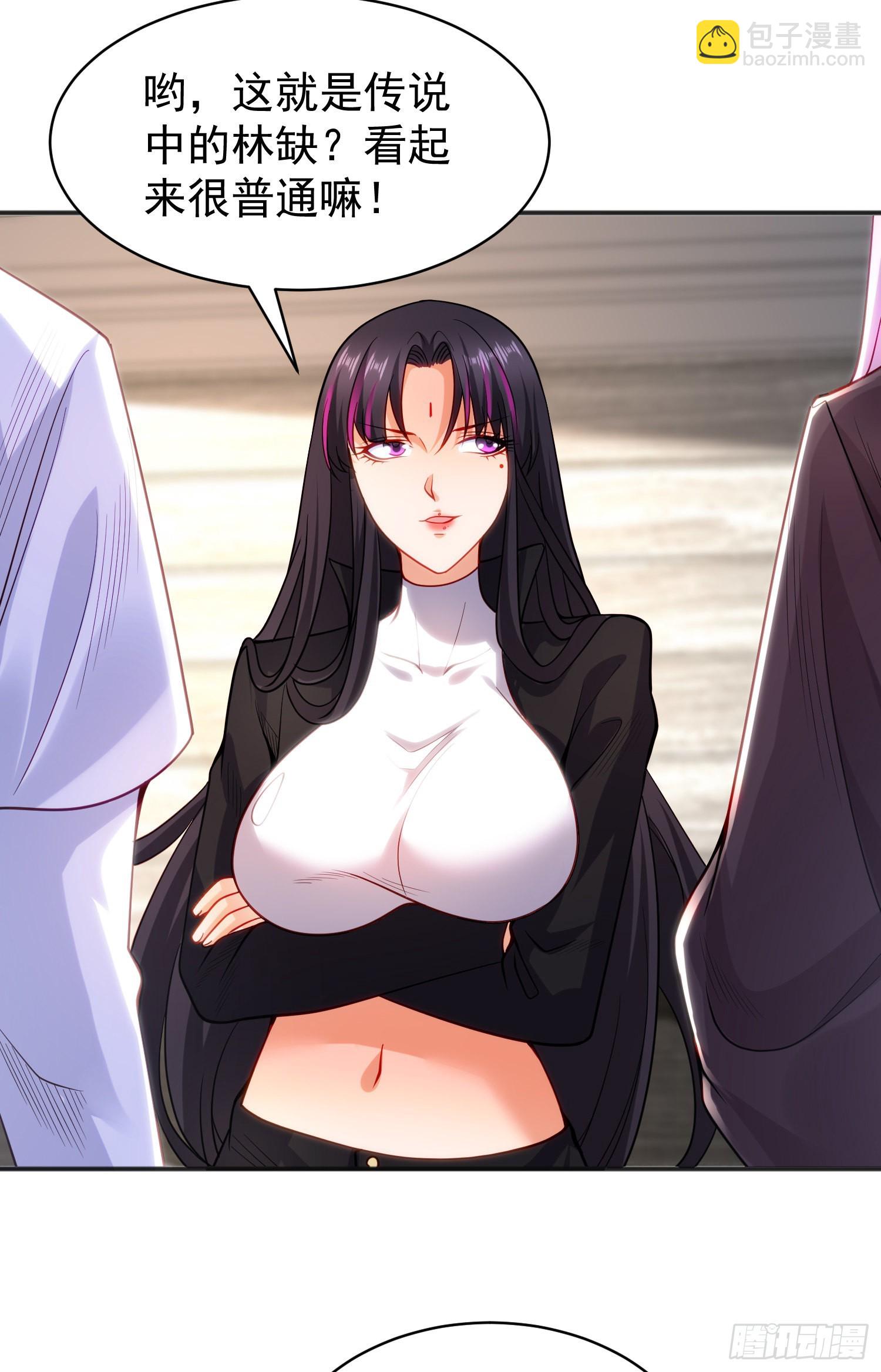 開局吻上裂口女 - 第90話 林缺加入巡夜司！(1/2) - 5