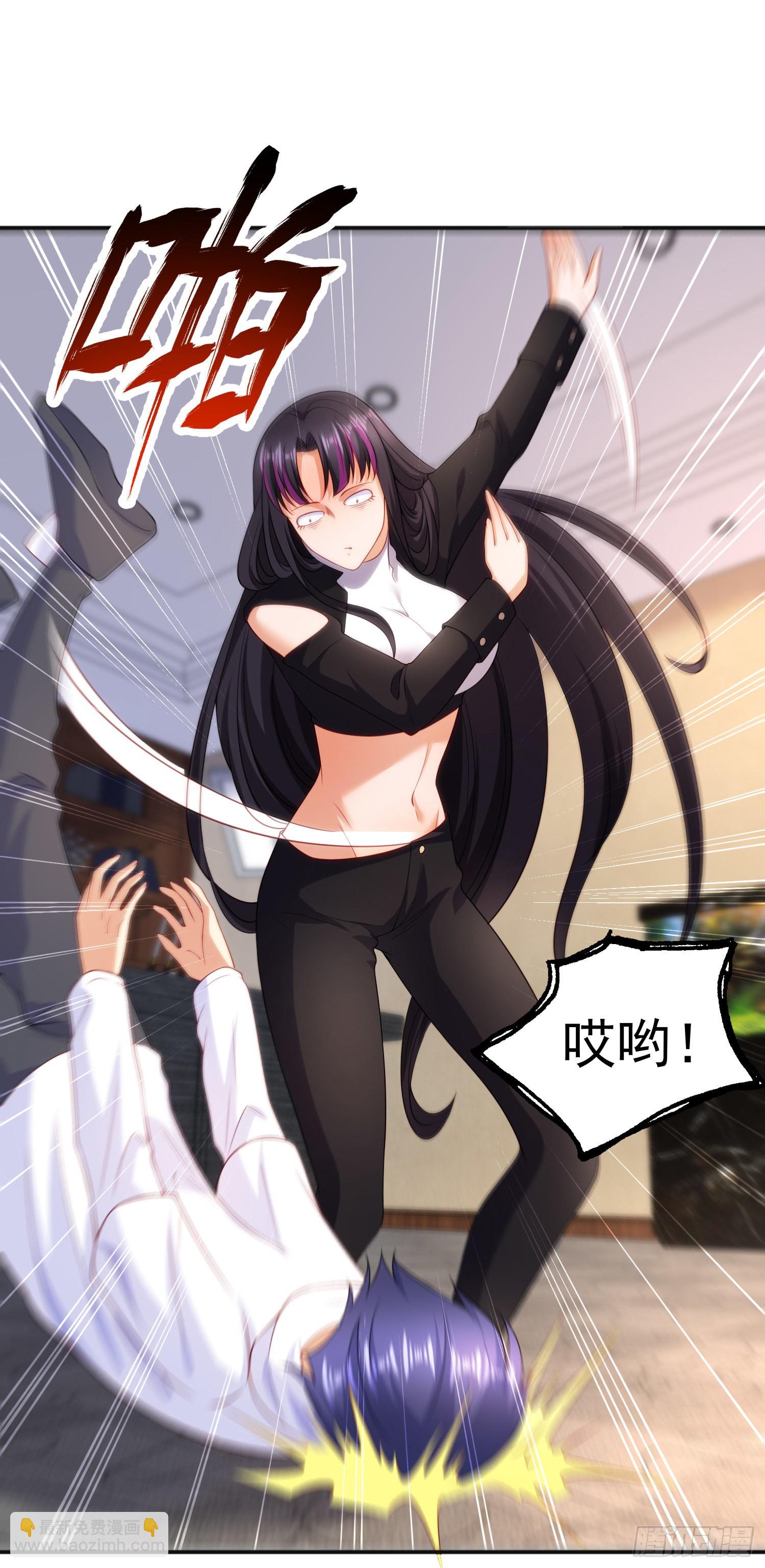 開局吻上裂口女 - 第90話 林缺加入巡夜司！(2/2) - 1