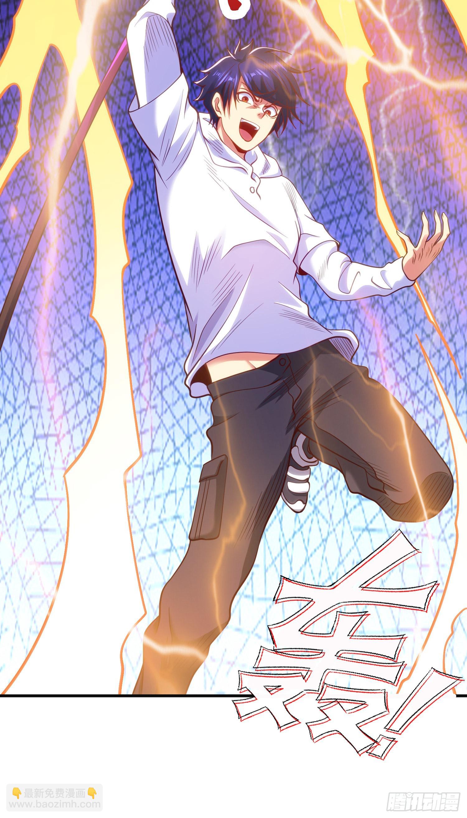 開局吻上裂口女 - 第92話 雲希的禁忌異能！(1/2) - 1