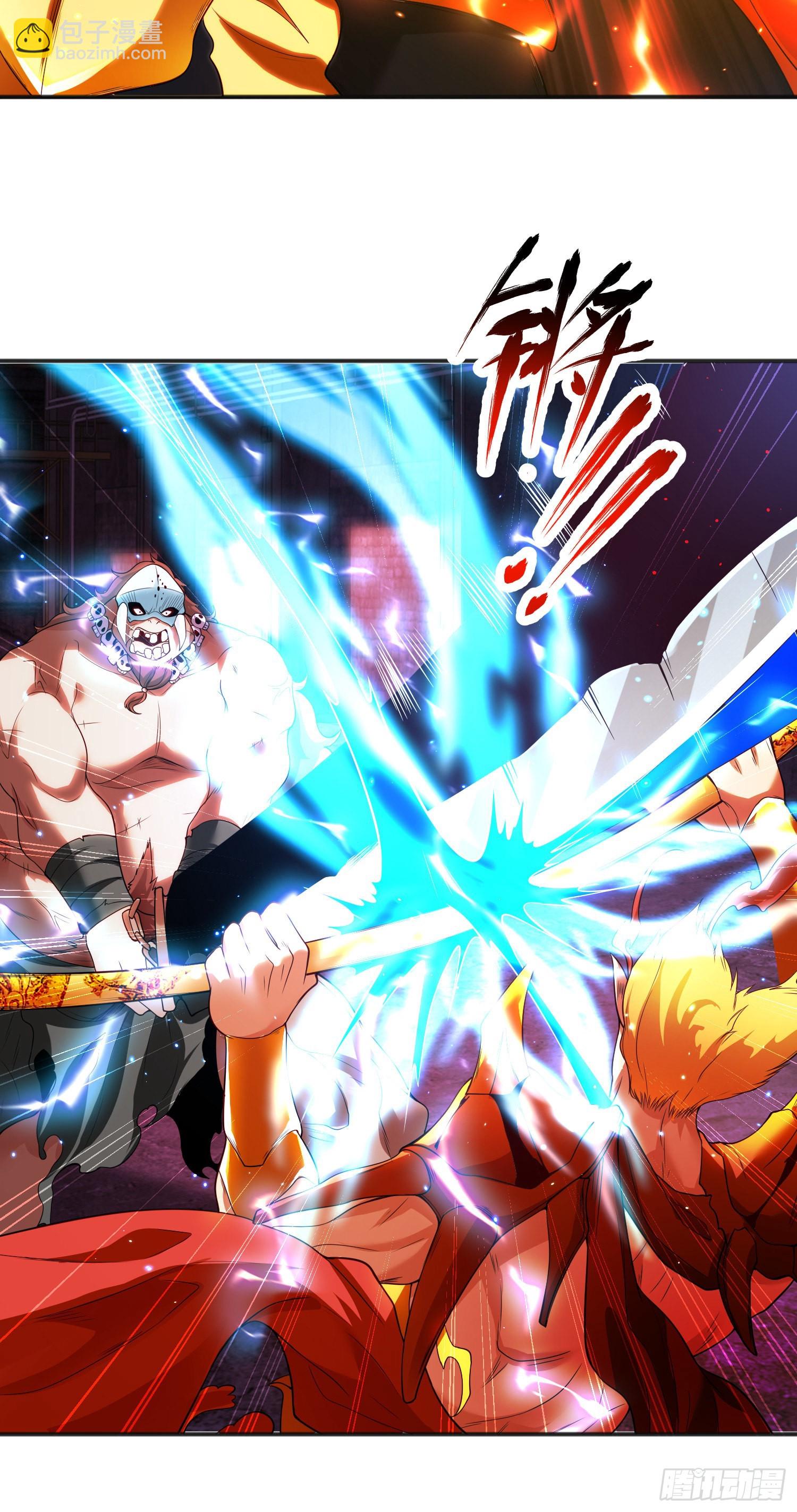 開局吻上裂口女 - 第92話 雲希的禁忌異能！(1/2) - 7