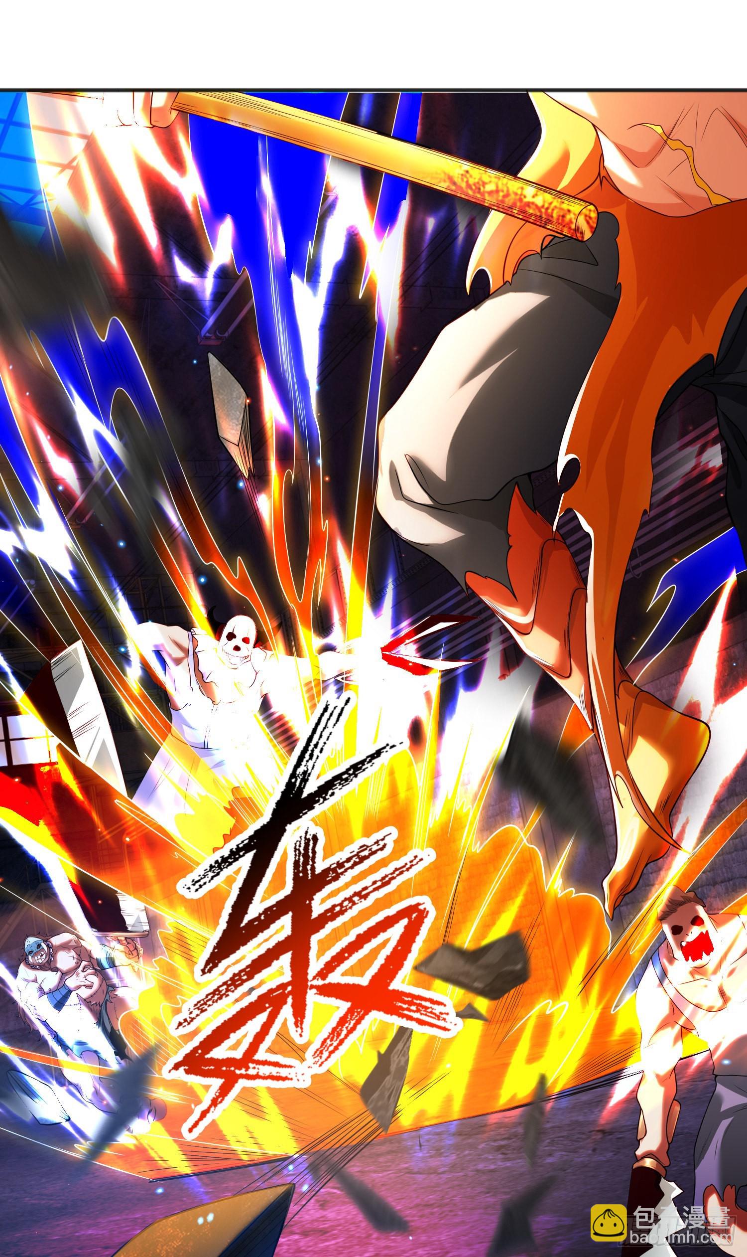 開局吻上裂口女 - 第92話 雲希的禁忌異能！(1/2) - 4