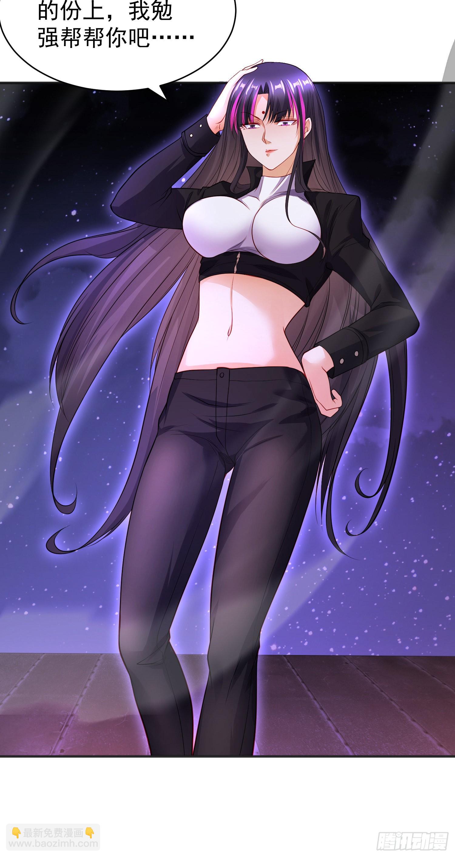 開局吻上裂口女 - 第92話 雲希的禁忌異能！(2/2) - 4