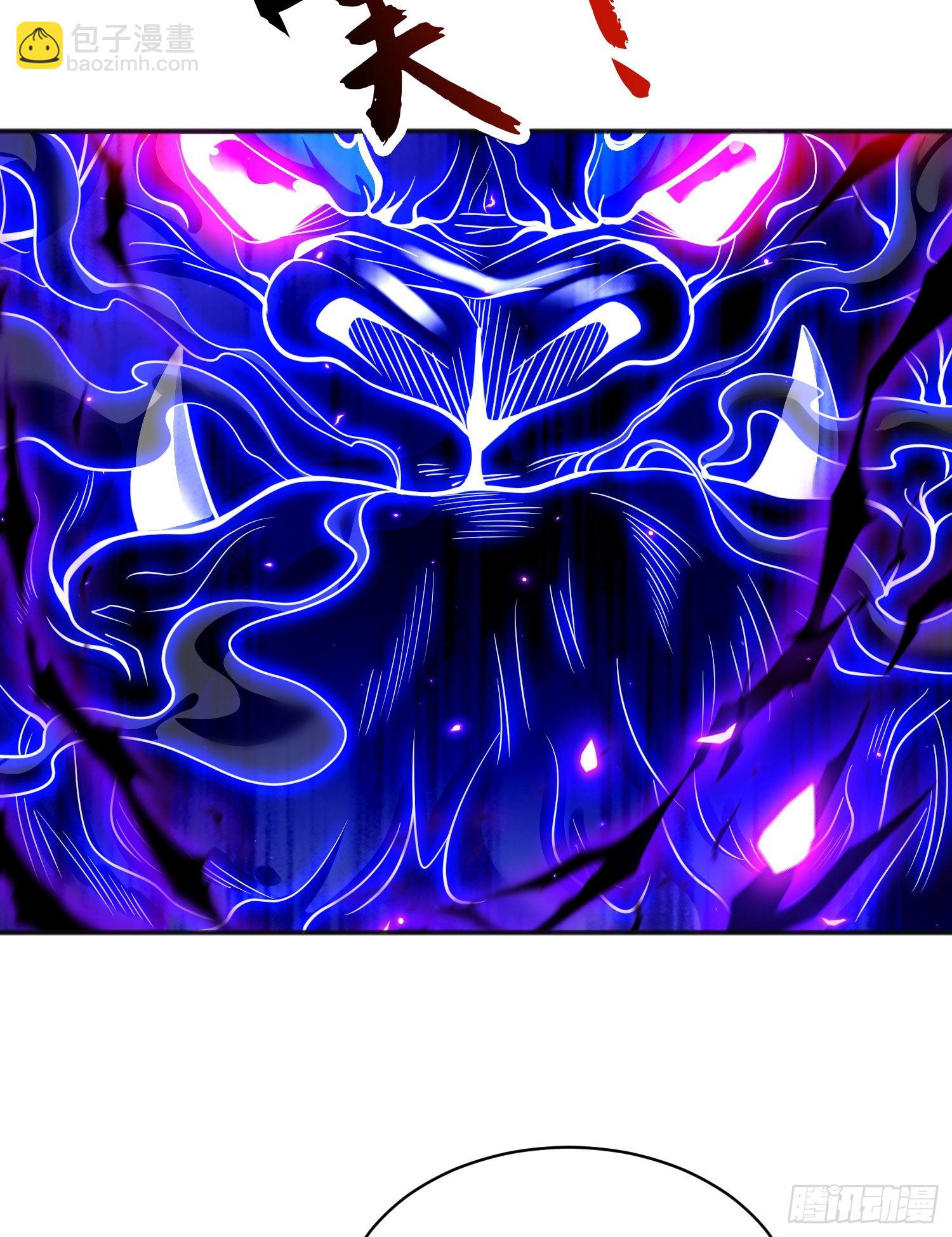 開局吻上裂口女 - 第92話 雲希的禁忌異能！(2/2) - 4