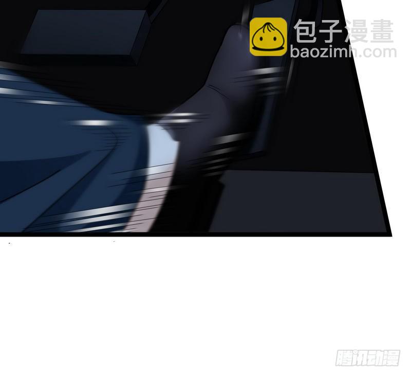 開局無敵大仙尊 - 第10話 急速大飆車(1/2) - 4