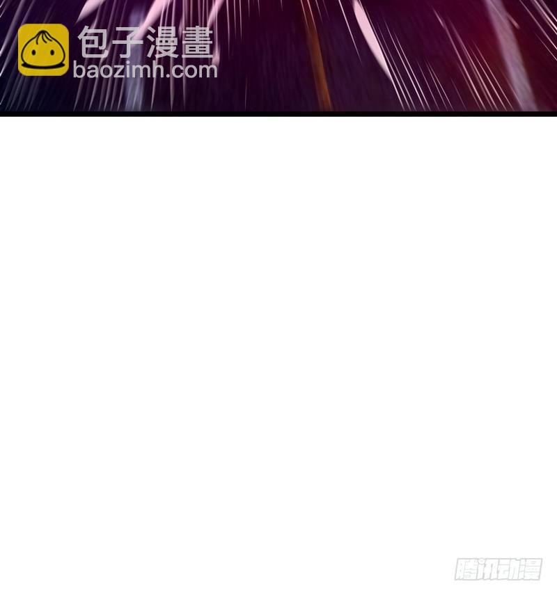 開局無敵大仙尊 - 第10話 急速大飆車(2/2) - 2