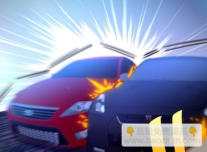 開局無敵大仙尊 - 第10話 急速大飆車(2/2) - 2