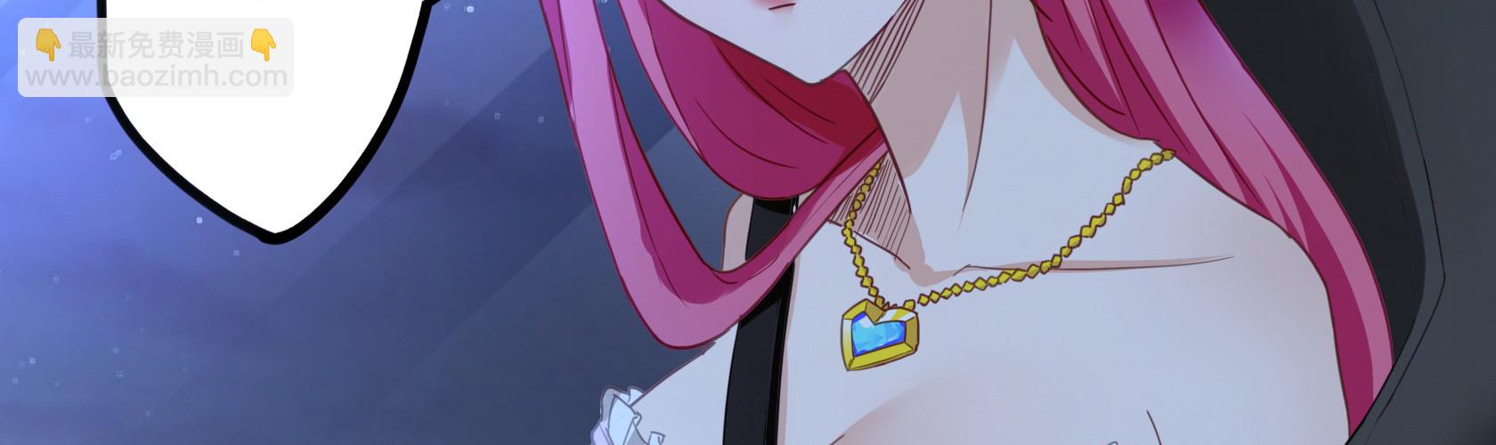 開局無敵大仙尊 - 第12話 暫時平靜的生活(1/4) - 4