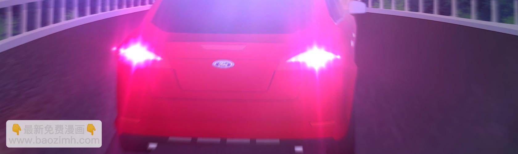 開局無敵大仙尊 - 第12話 暫時平靜的生活(1/4) - 7