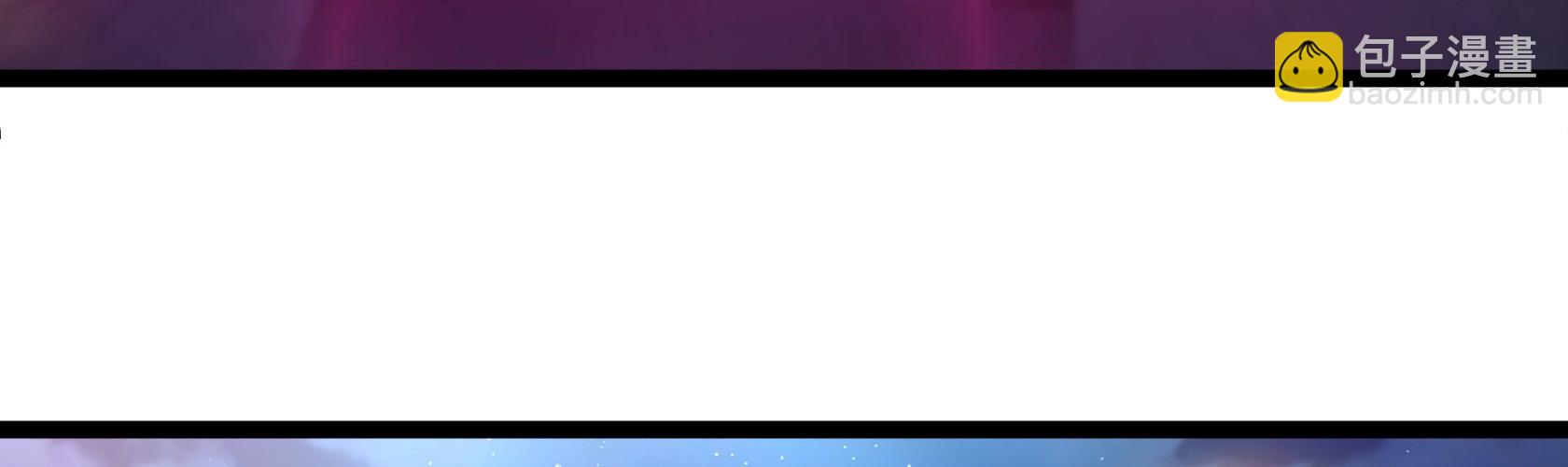 開局無敵大仙尊 - 第12話 暫時平靜的生活(1/4) - 8