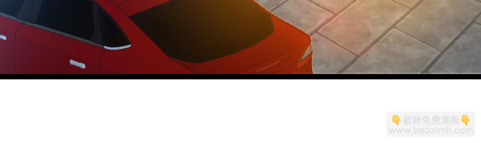 開局無敵大仙尊 - 第12話 暫時平靜的生活(1/4) - 4